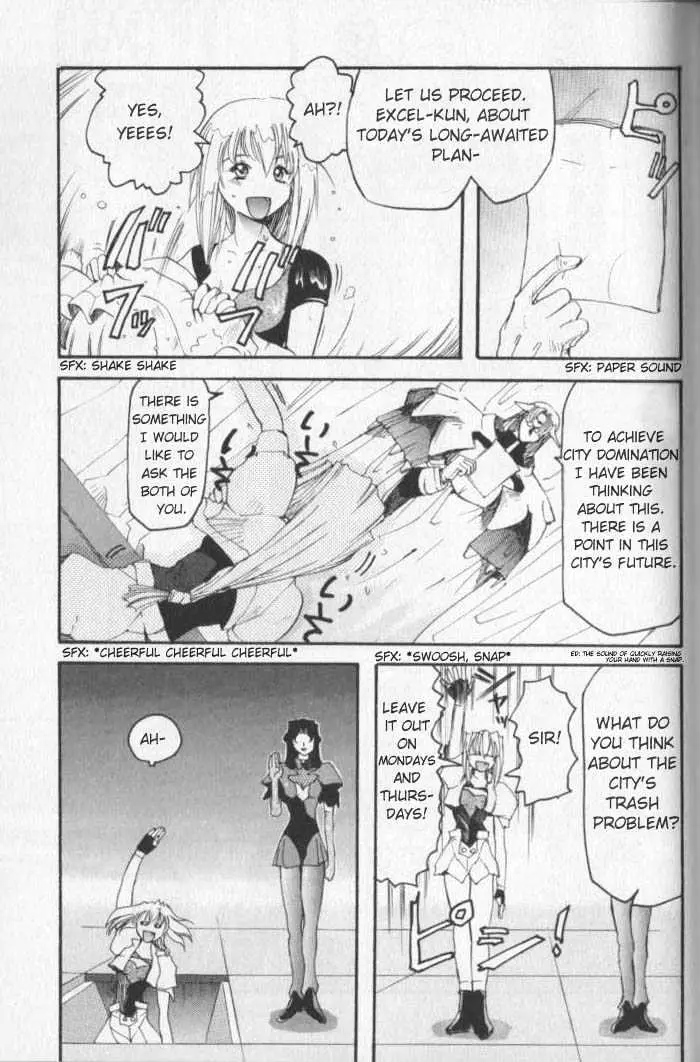 Read Excel Saga chapter 5 image 4 on Lezhin