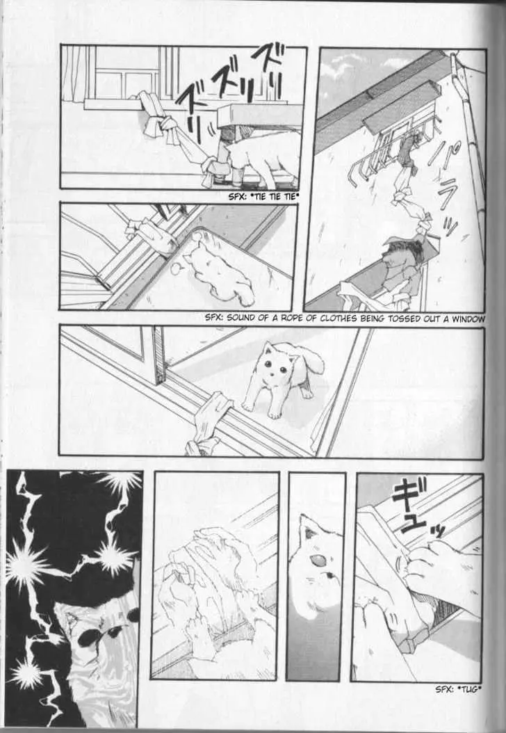 Read Excel Saga chapter 5 image 8 on Lezhin