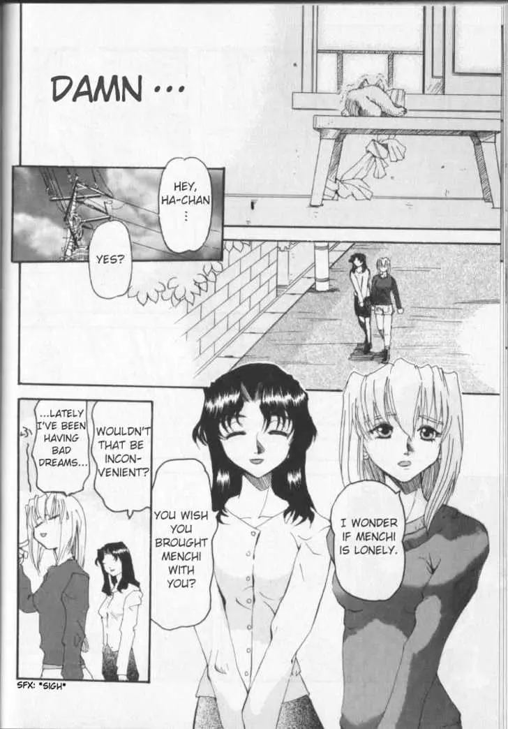 Read Excel Saga chapter 5 image 9 on Lezhin