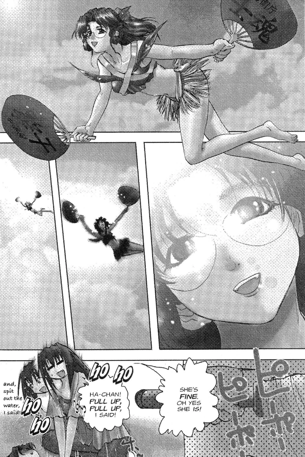 Read Excel Saga chapter 50 image 0 on Lezhin