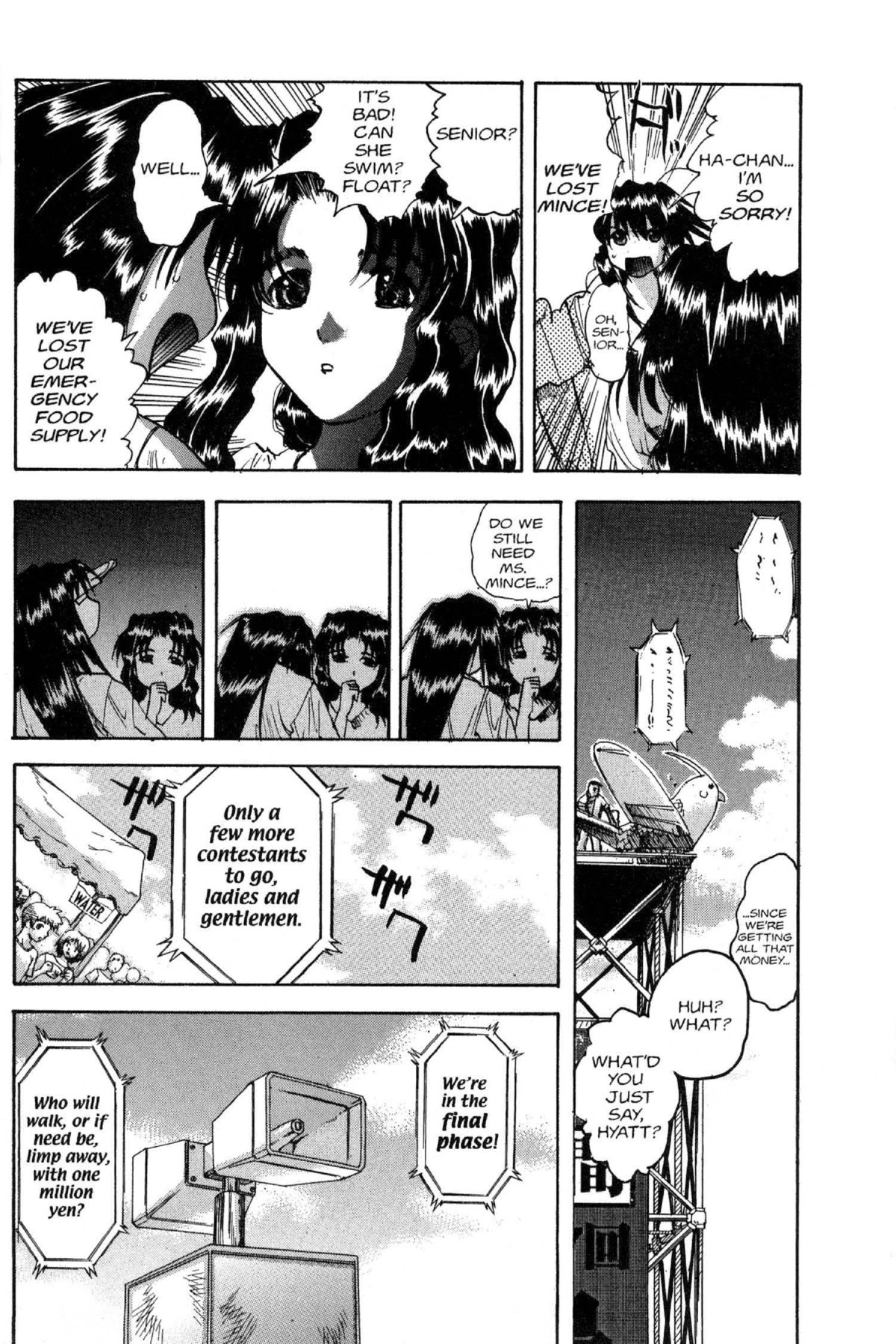 Read Excel Saga chapter 50 image 15 on Lezhin