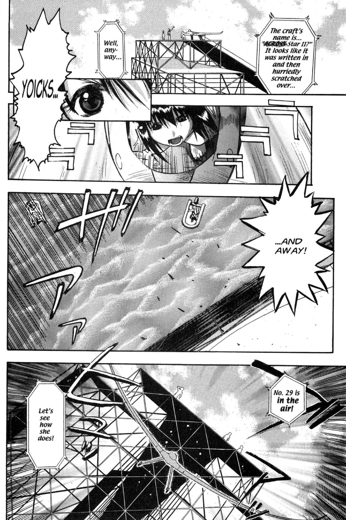 Read Excel Saga chapter 50 image 17 on Lezhin