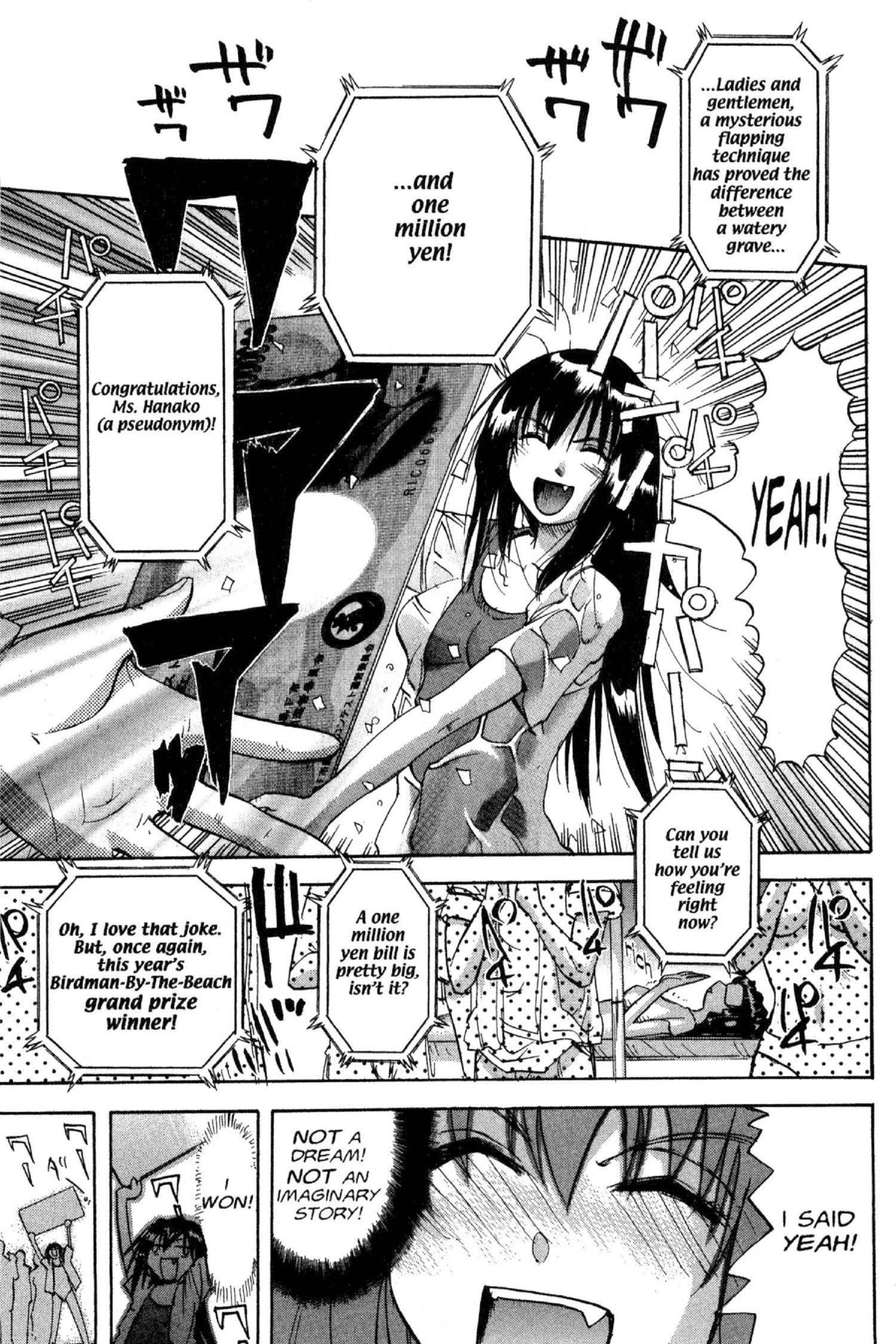 Read Excel Saga chapter 50 image 22 on Lezhin