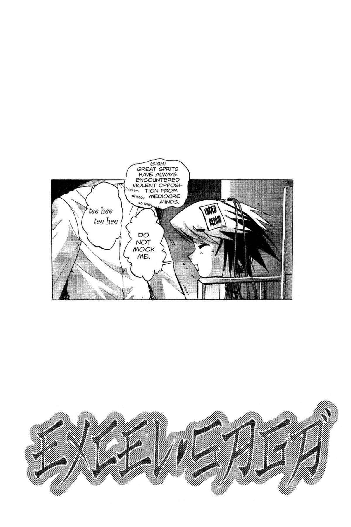 Read Excel Saga chapter 50 image 24 on Lezhin