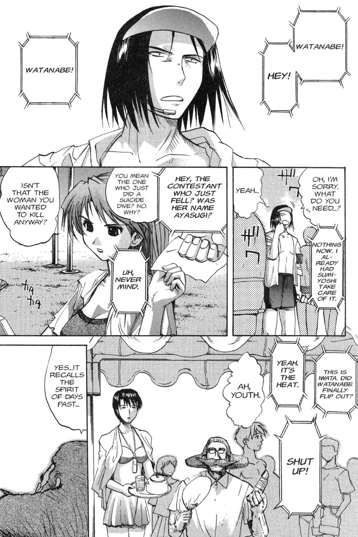 Read Excel Saga chapter 50 image 4 on Lezhin
