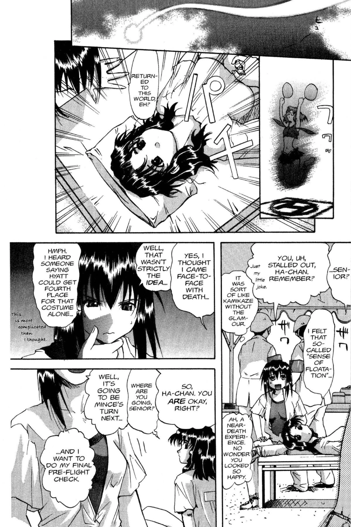Read Excel Saga chapter 50 image 6 on Lezhin