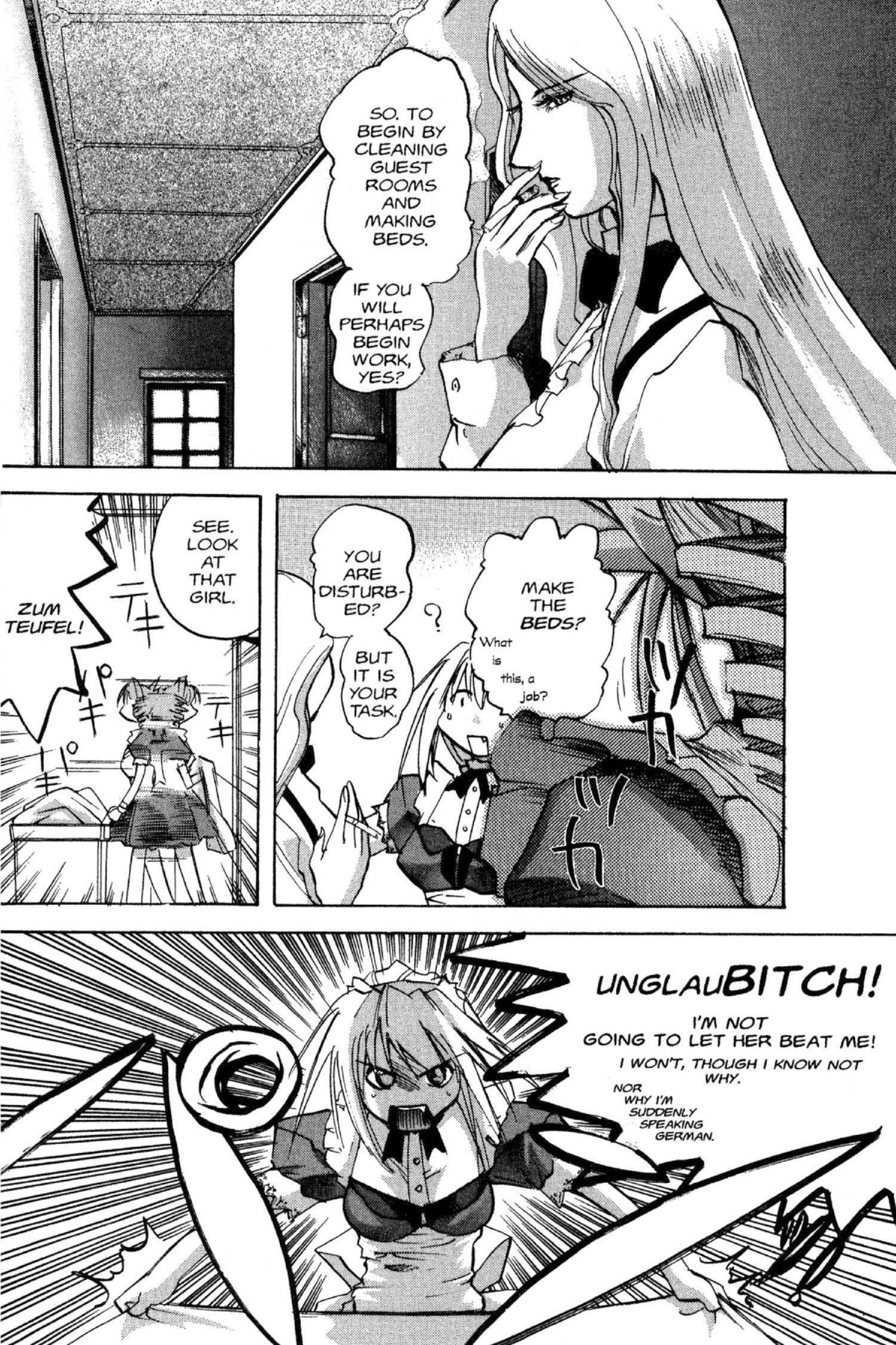 Read Excel Saga chapter 51 image 14 on Lezhin