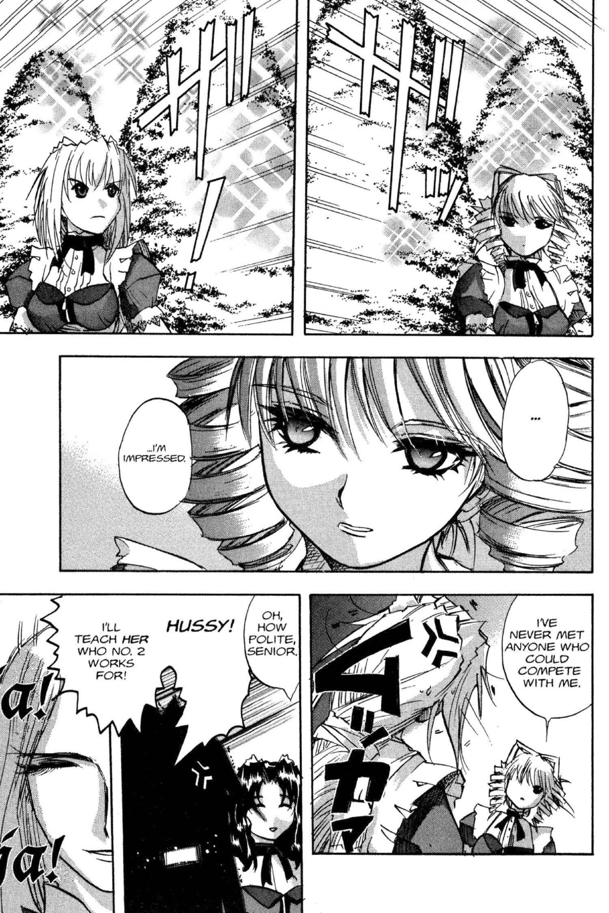 Read Excel Saga chapter 51 image 21 on Lezhin