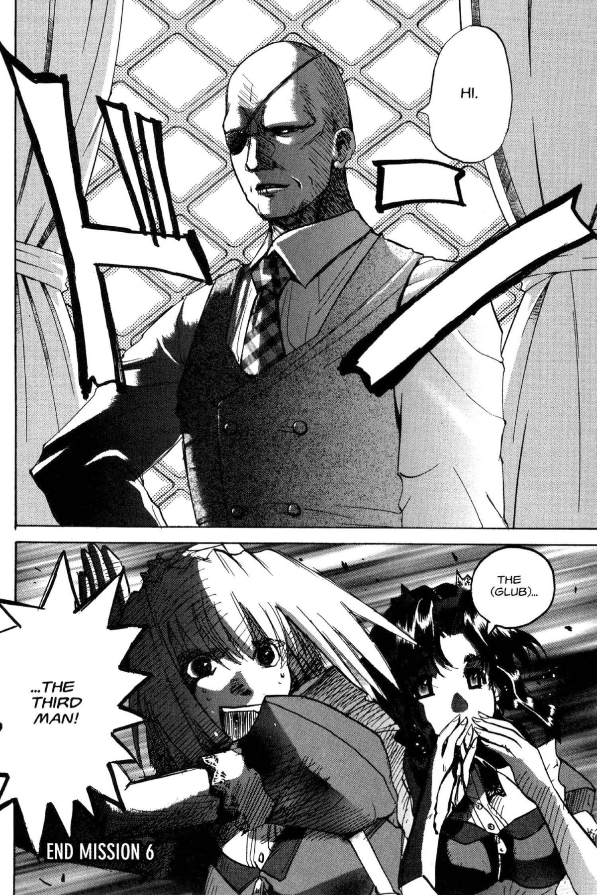 Read Excel Saga chapter 51 image 24 on Lezhin