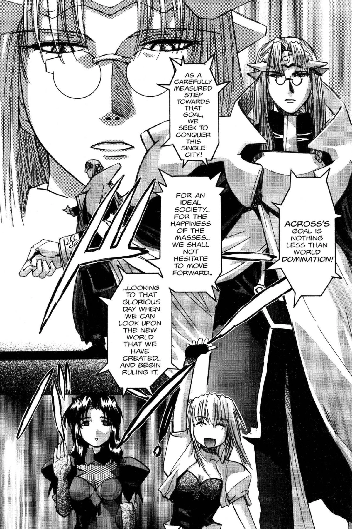 Read Excel Saga chapter 53 image 0 on Lezhin