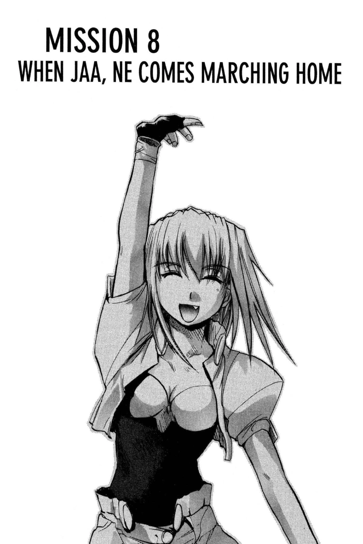 Read Excel Saga chapter 53 image 1 on Lezhin