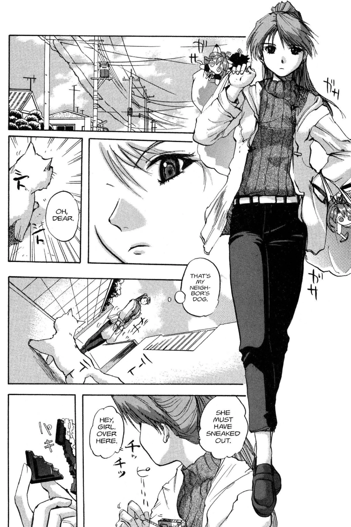 Read Excel Saga chapter 53 image 13 on Lezhin