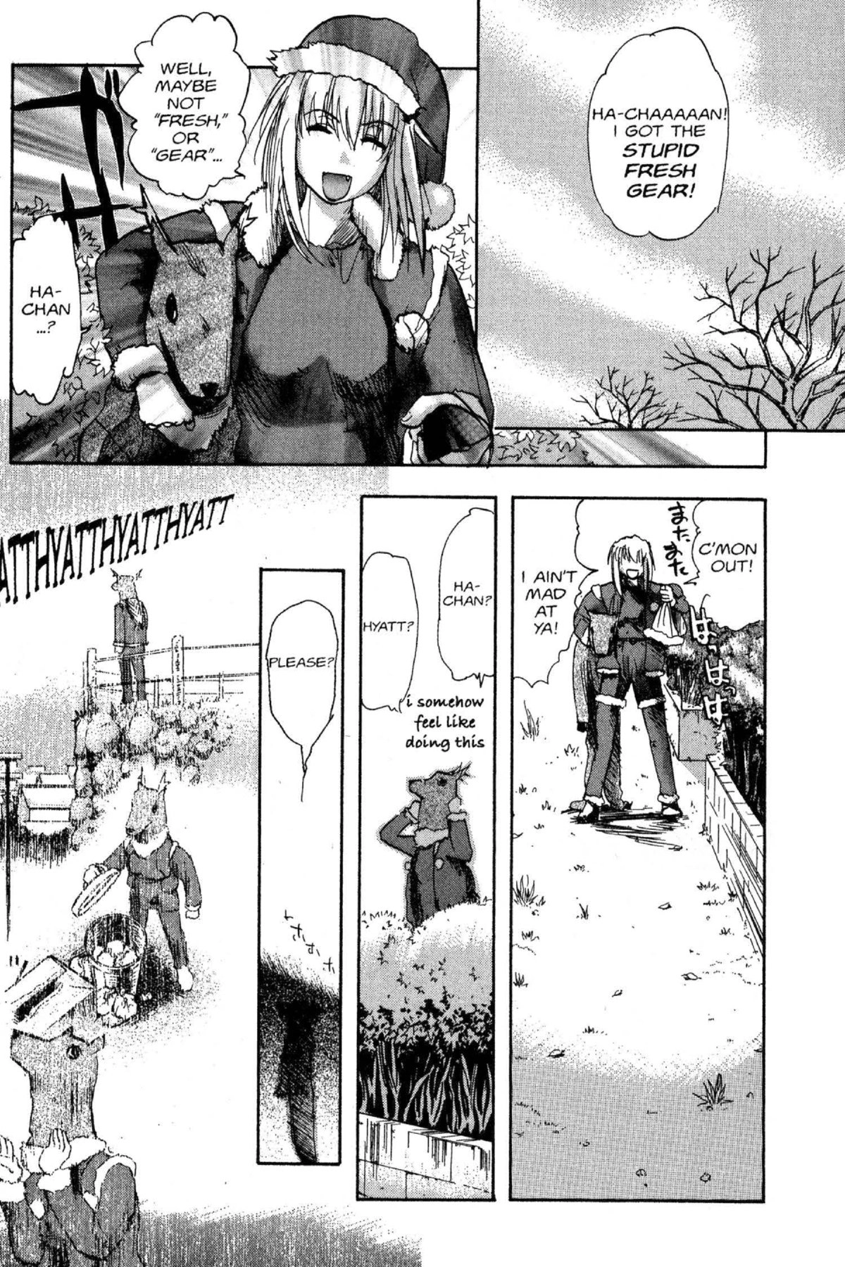 Read Excel Saga chapter 53 image 18 on Lezhin