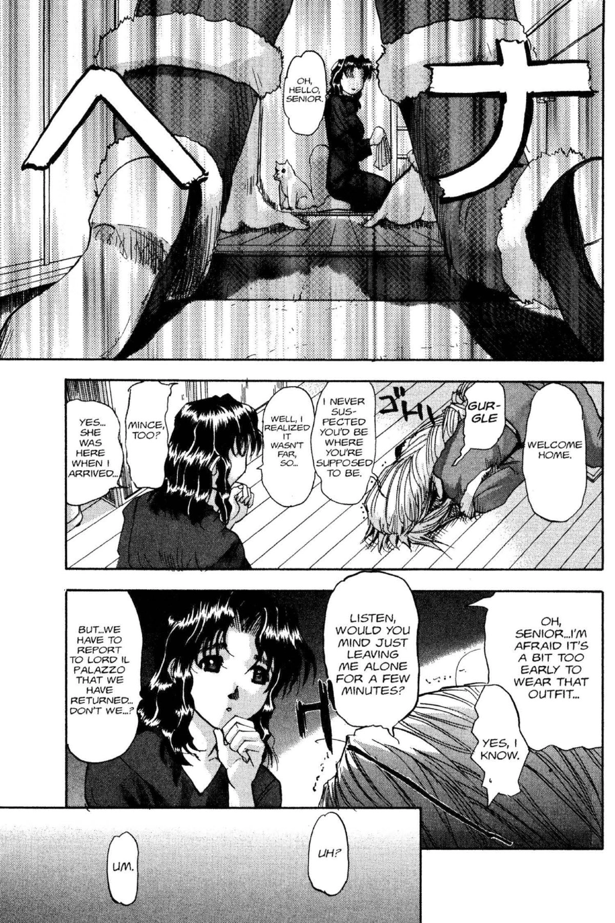 Read Excel Saga chapter 53 image 20 on Lezhin