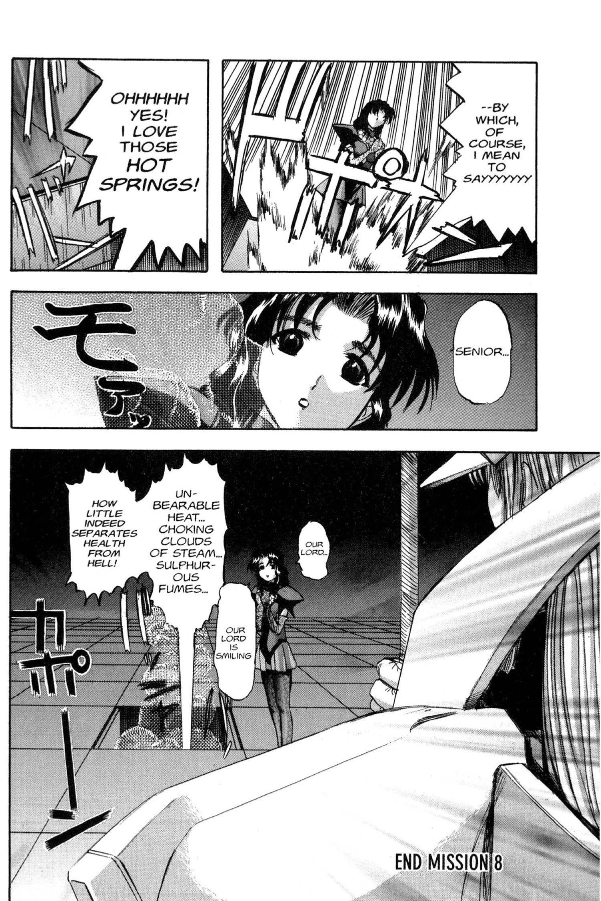 Read Excel Saga chapter 53 image 23 on Lezhin