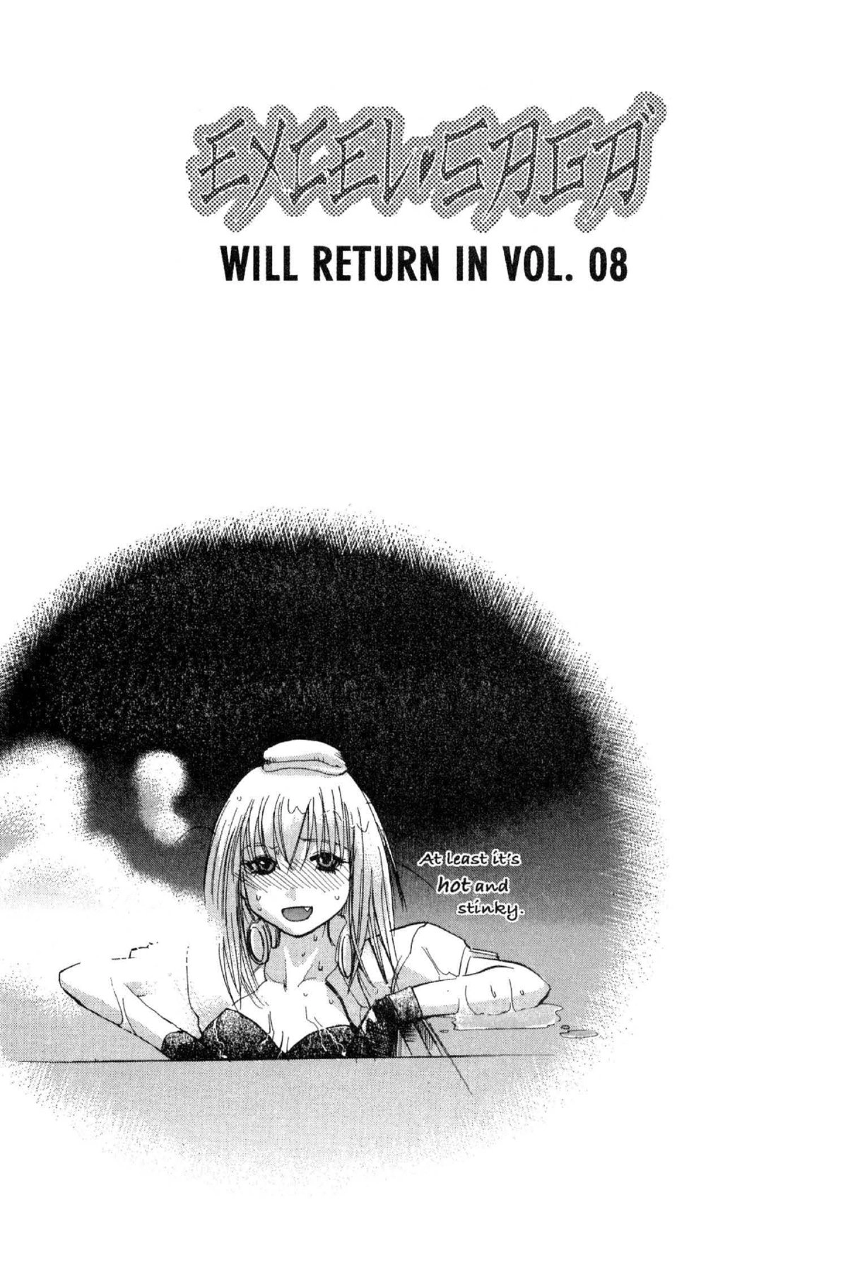 Read Excel Saga chapter 53 image 24 on Lezhin