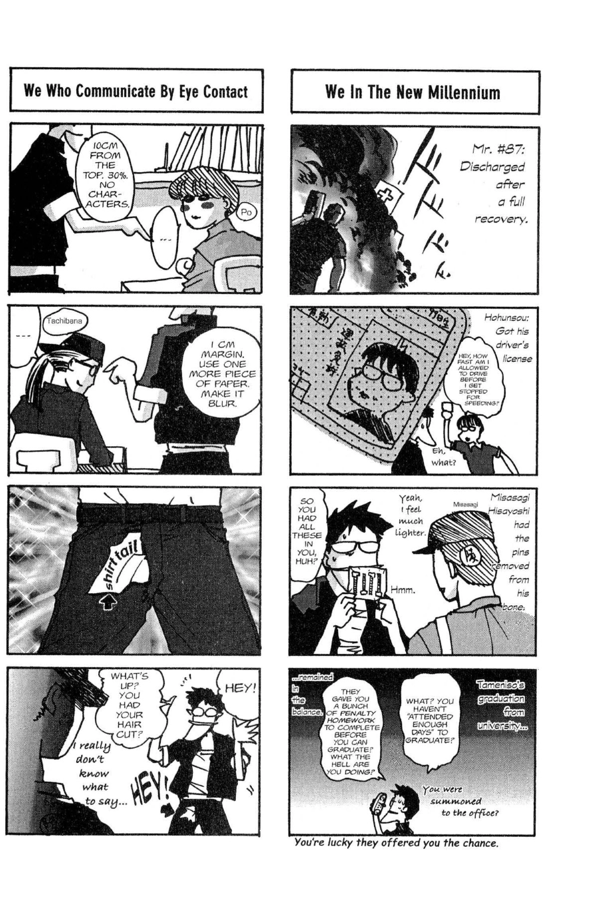 Read Excel Saga chapter 53 image 25 on Lezhin
