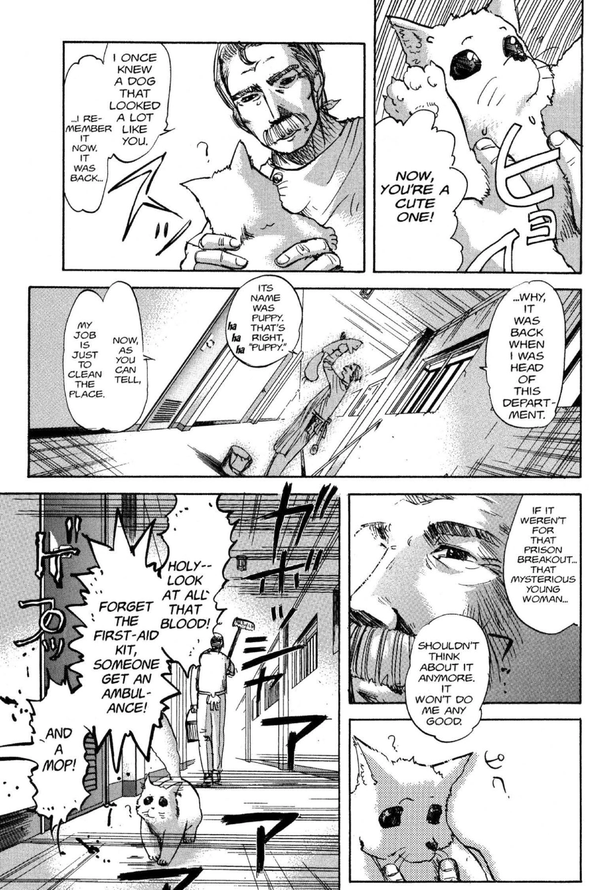 Read Excel Saga chapter 53 image 4 on Lezhin