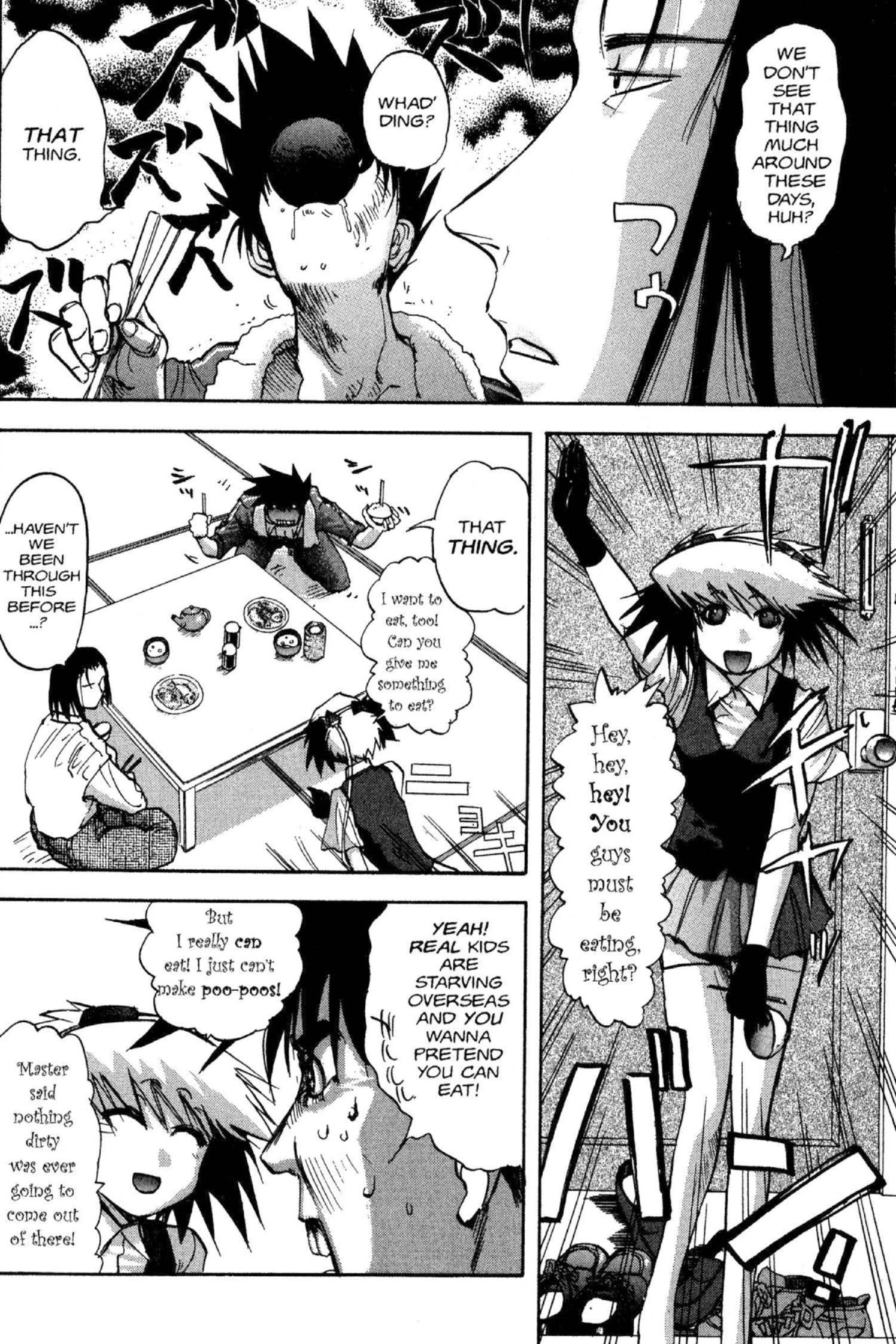 Read Excel Saga chapter 53 image 7 on Lezhin