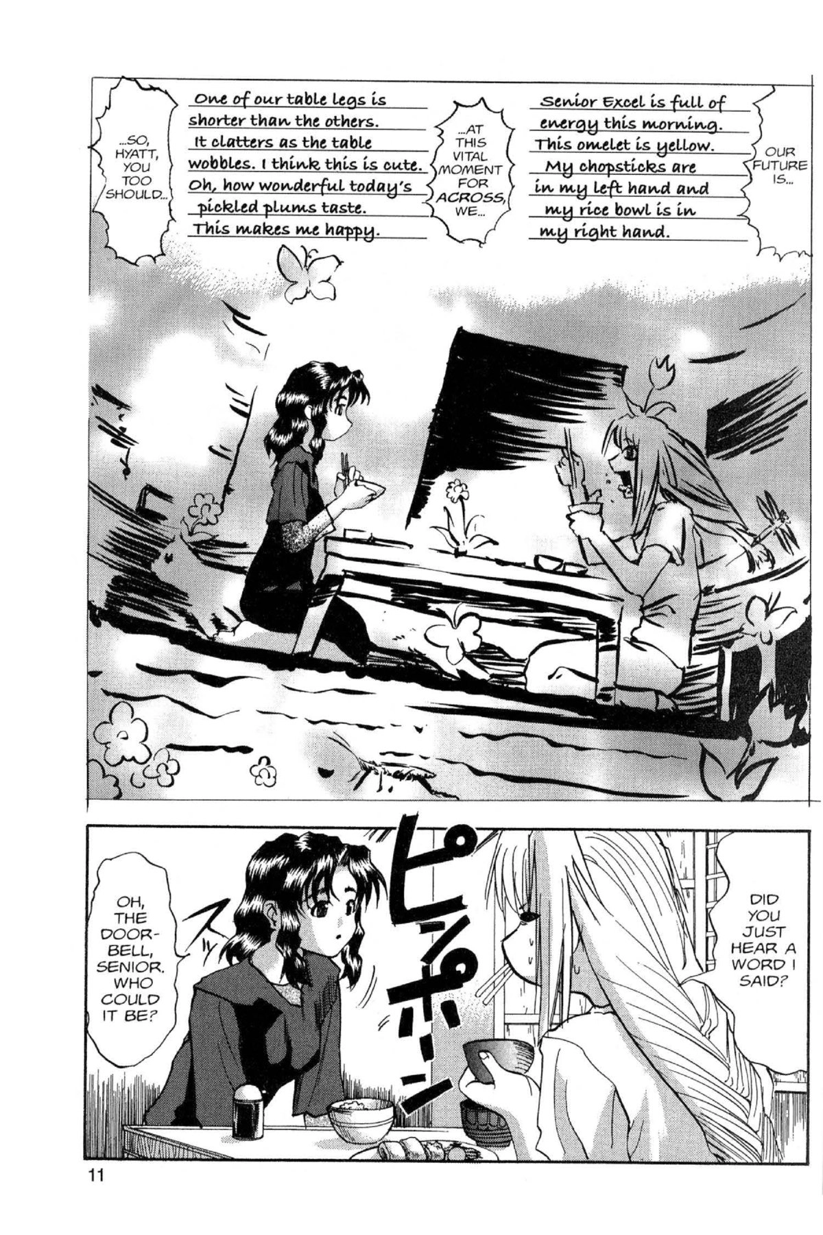 Read Excel Saga chapter 54 image 10 on Lezhin