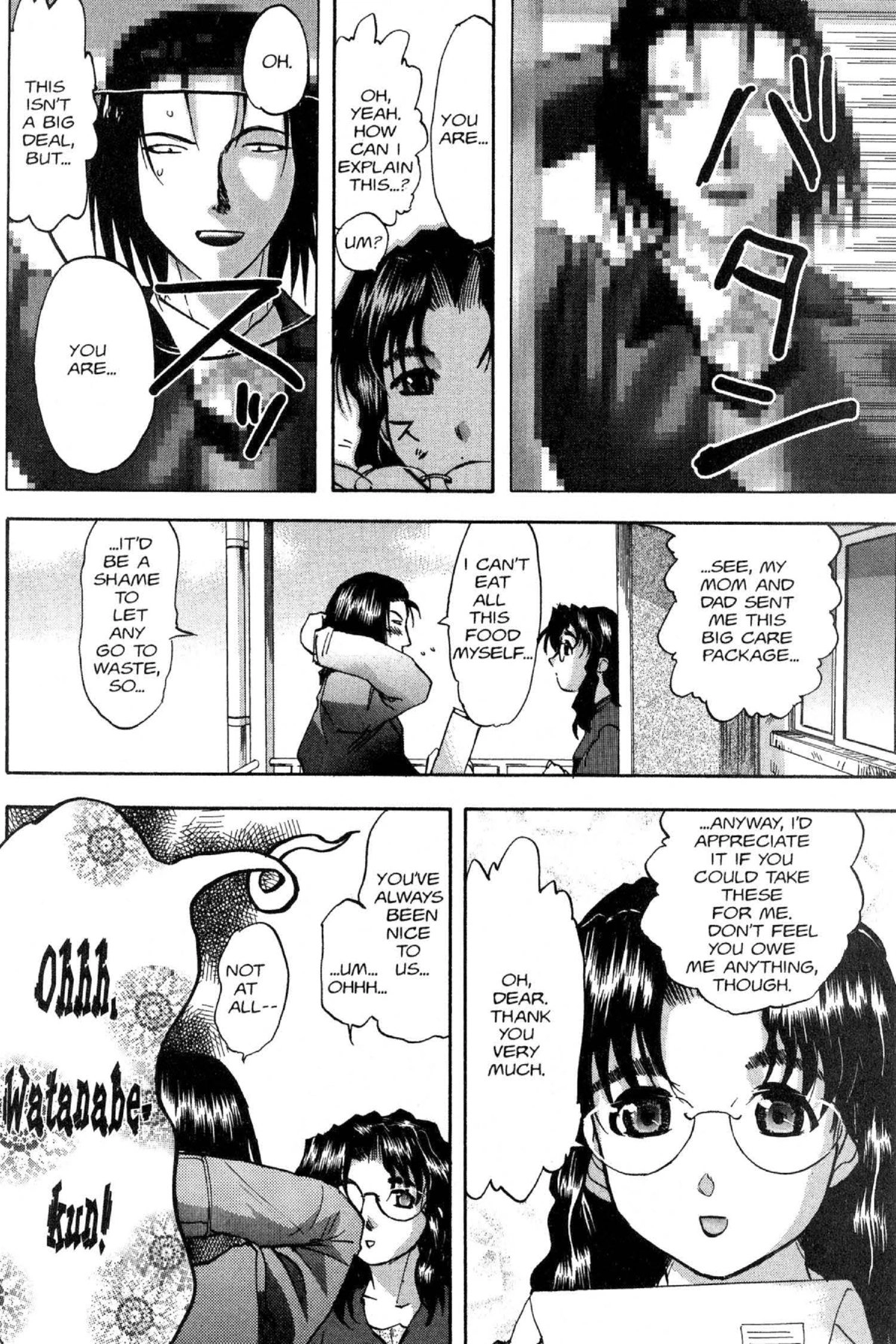Read Excel Saga chapter 54 image 11 on Lezhin