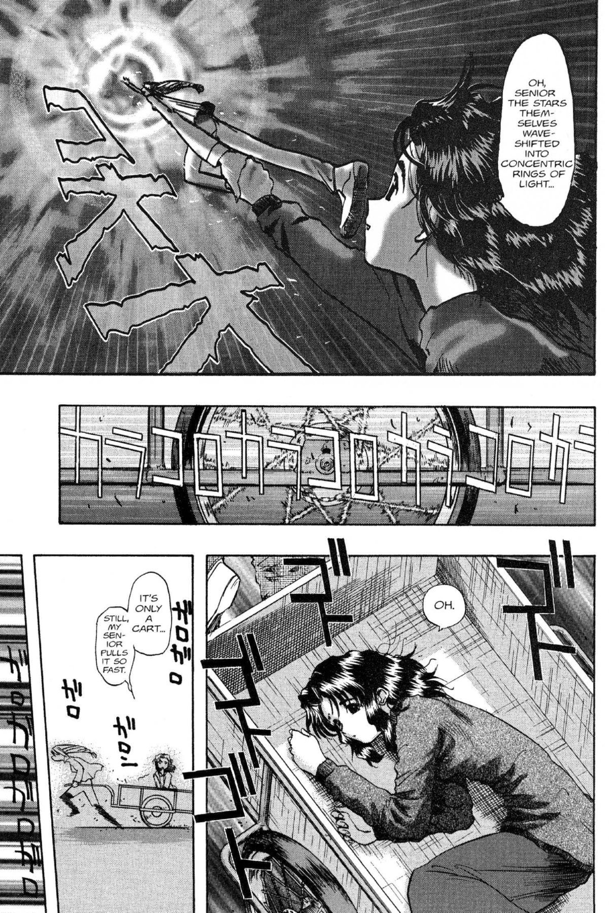 Read Excel Saga chapter 54 image 14 on Lezhin