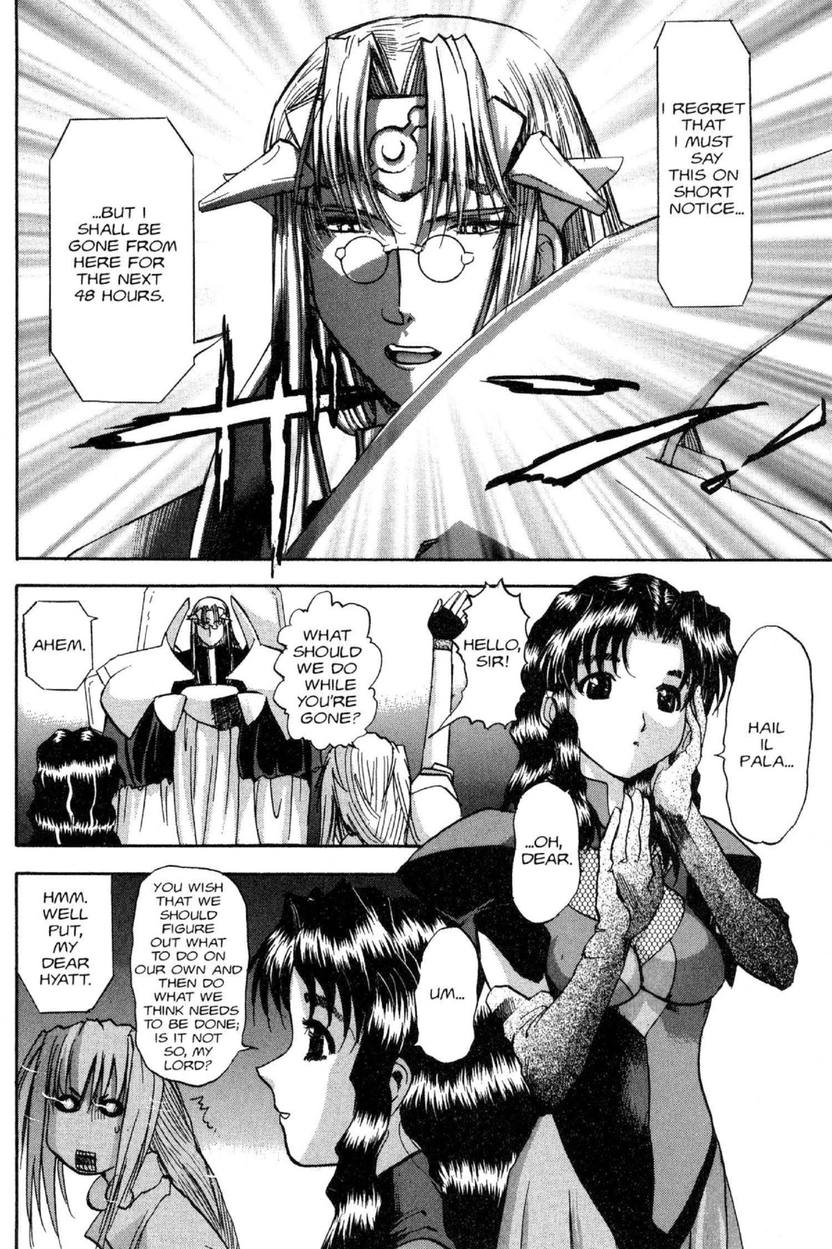 Read Excel Saga chapter 54 image 15 on Lezhin