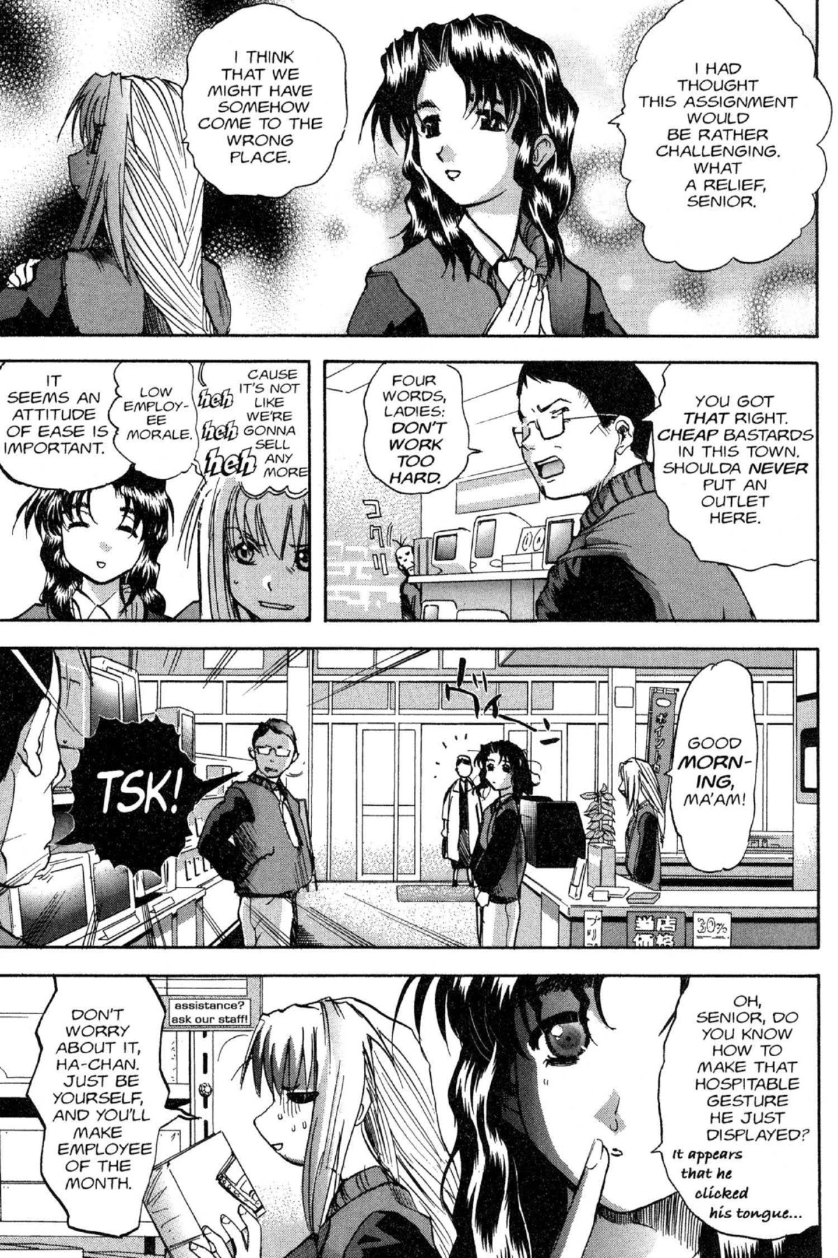 Read Excel Saga chapter 54 image 18 on Lezhin
