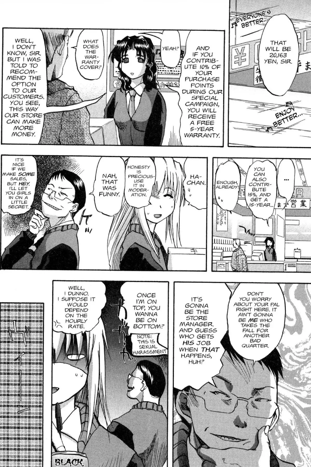Read Excel Saga chapter 54 image 19 on Lezhin