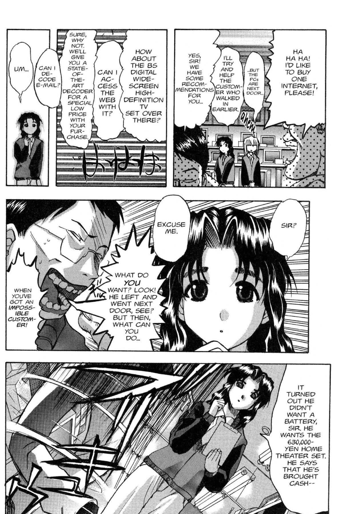 Read Excel Saga chapter 54 image 21 on Lezhin