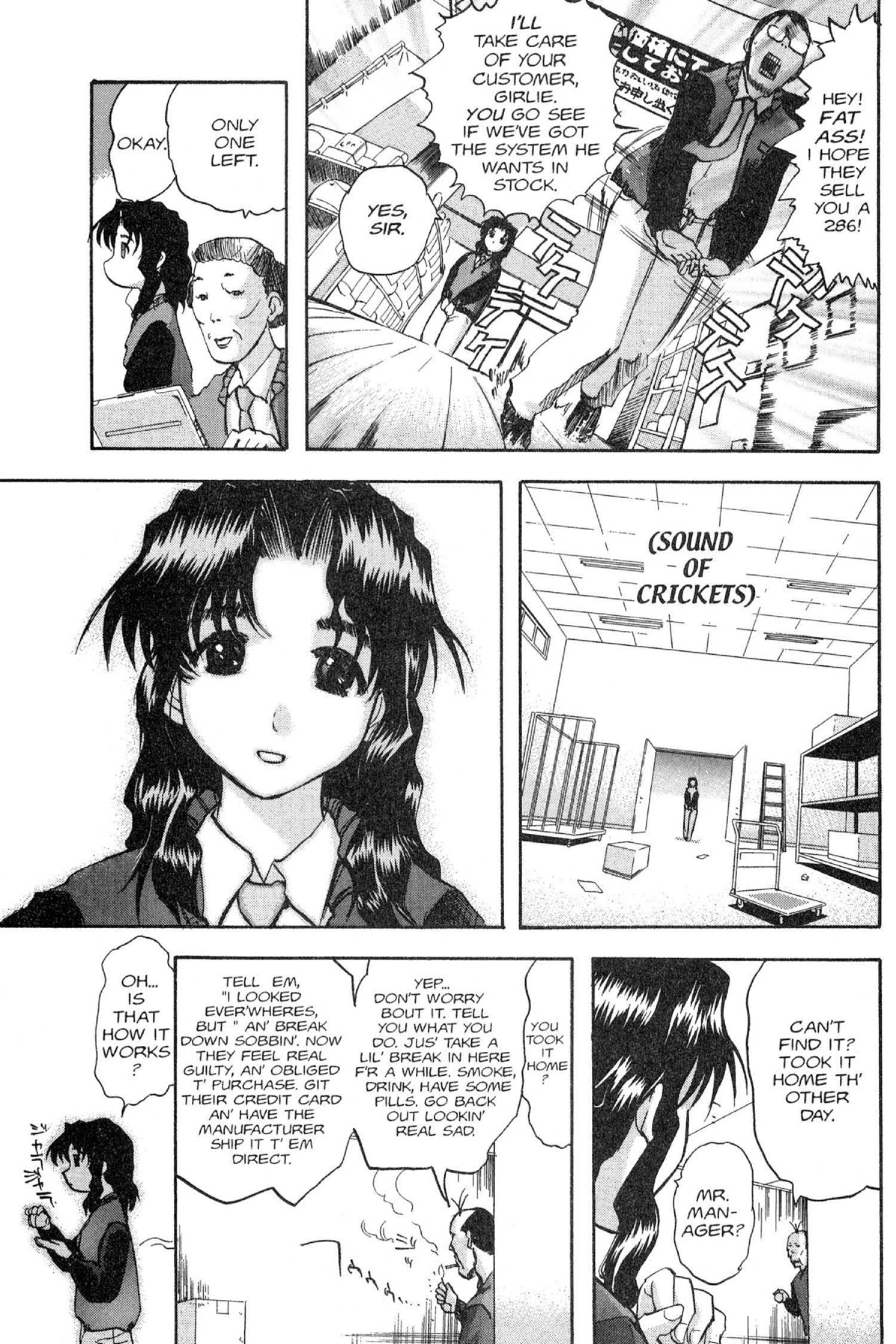 Read Excel Saga chapter 54 image 22 on Lezhin