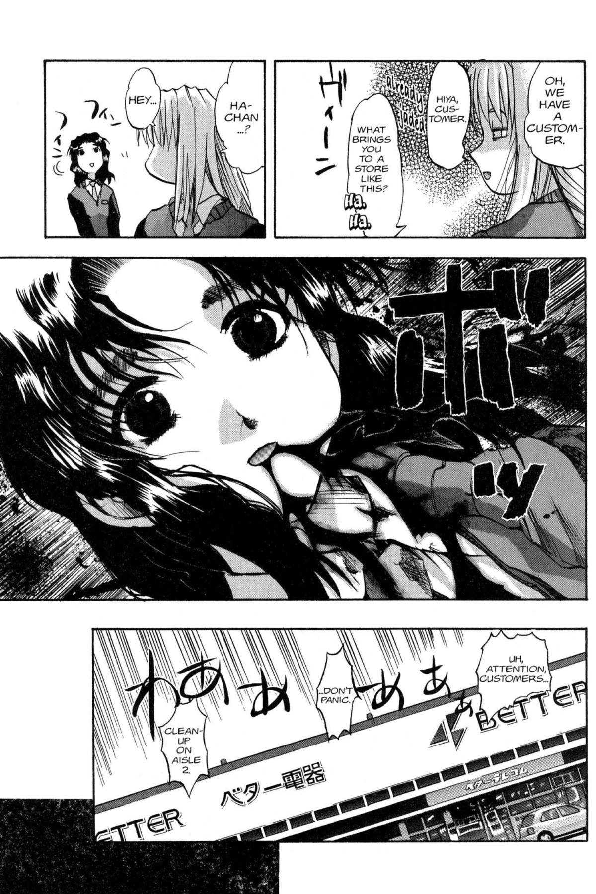 Read Excel Saga chapter 54 image 24 on Lezhin