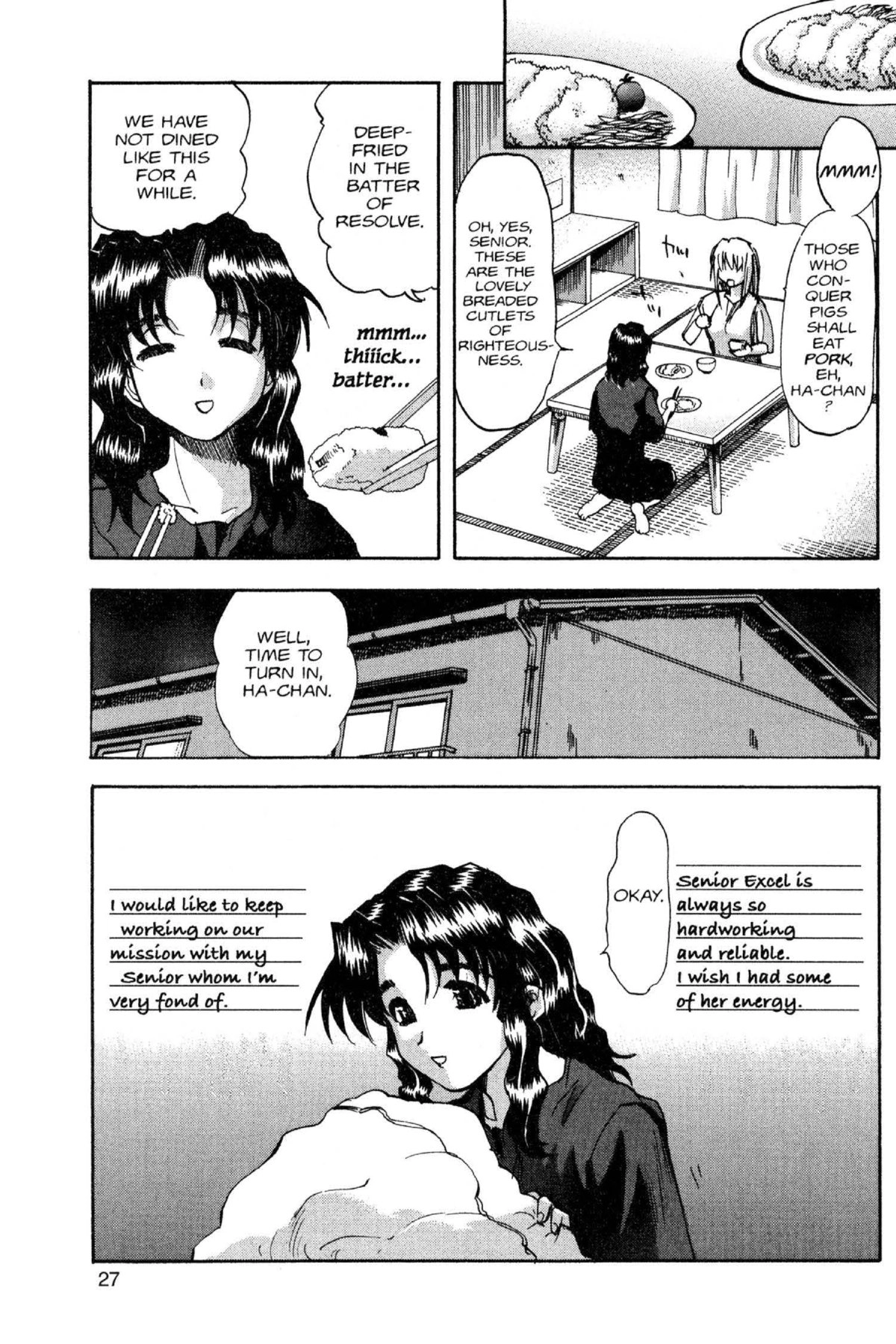 Read Excel Saga chapter 54 image 26 on Lezhin