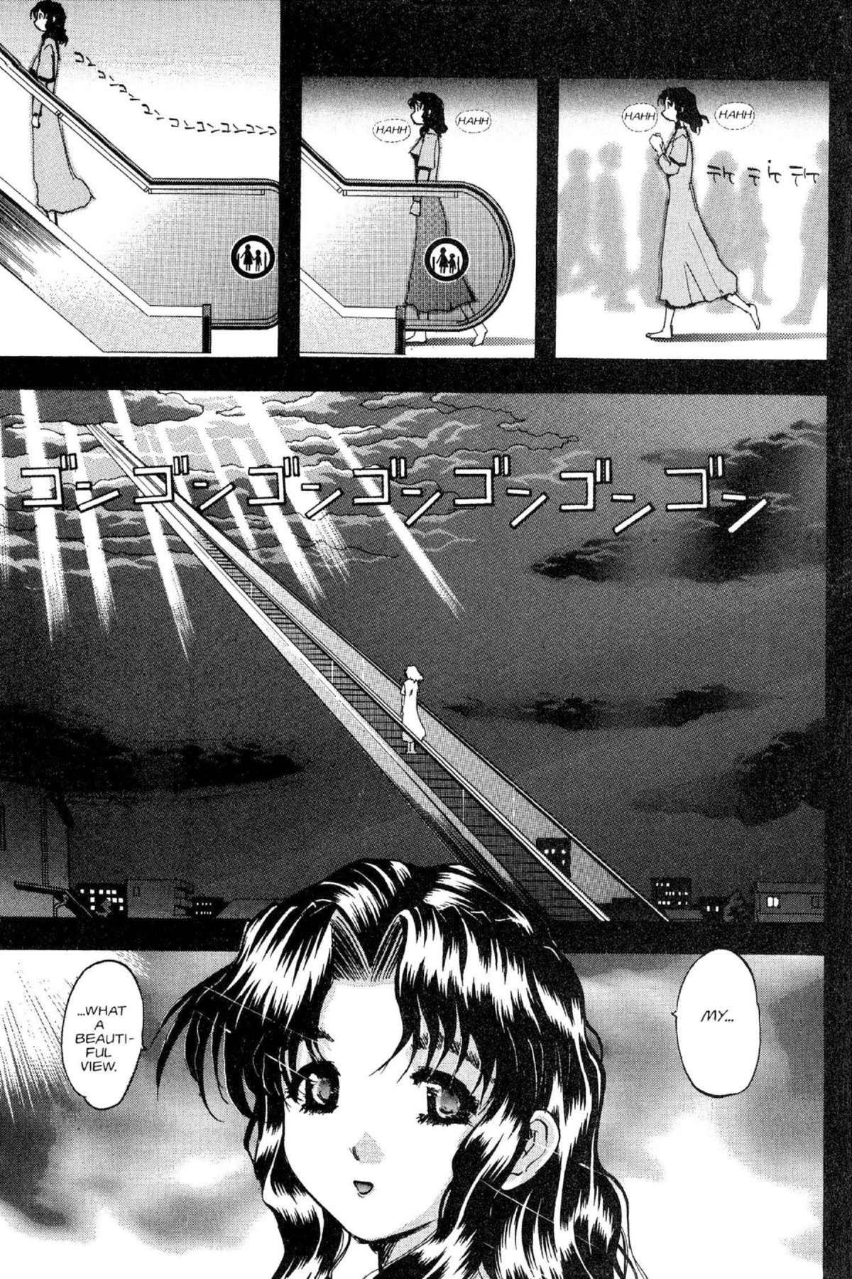 Read Excel Saga chapter 54 image 4 on Lezhin