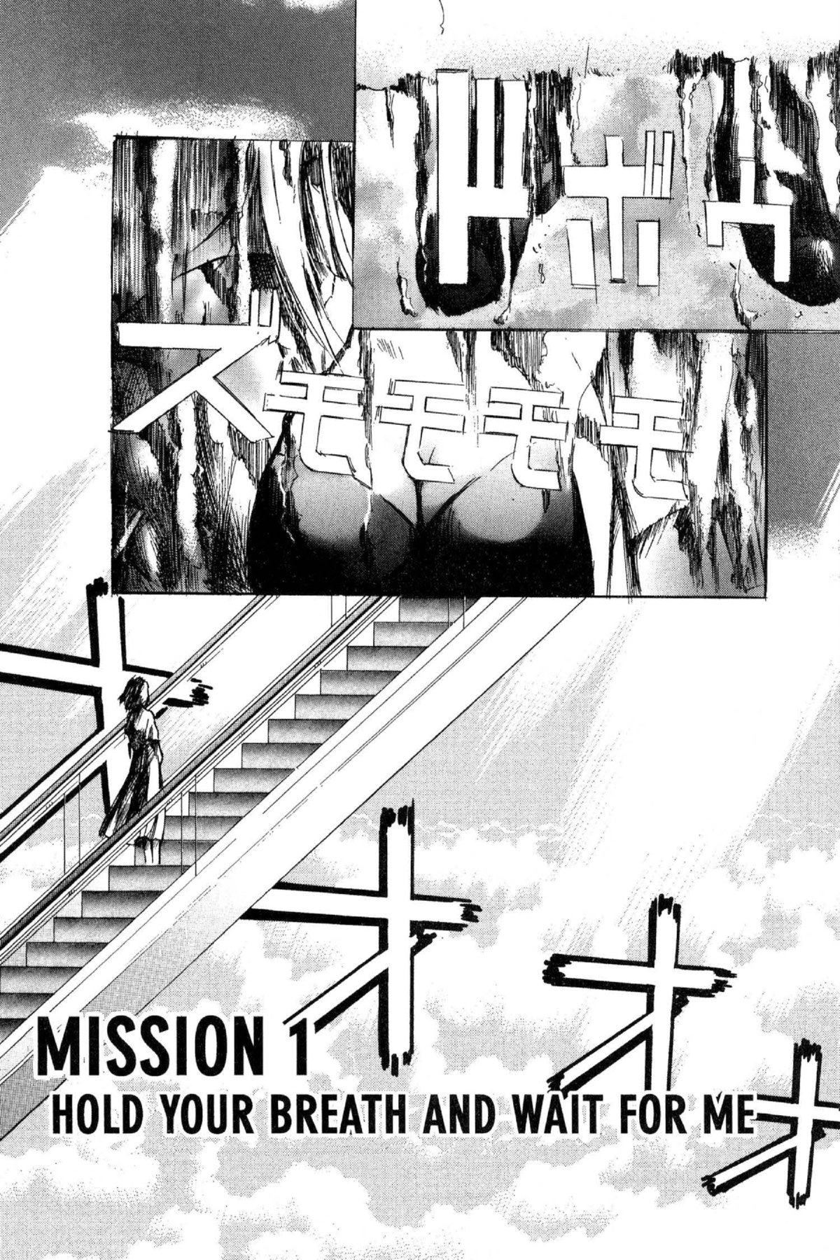 Read Excel Saga chapter 54 image 5 on Lezhin