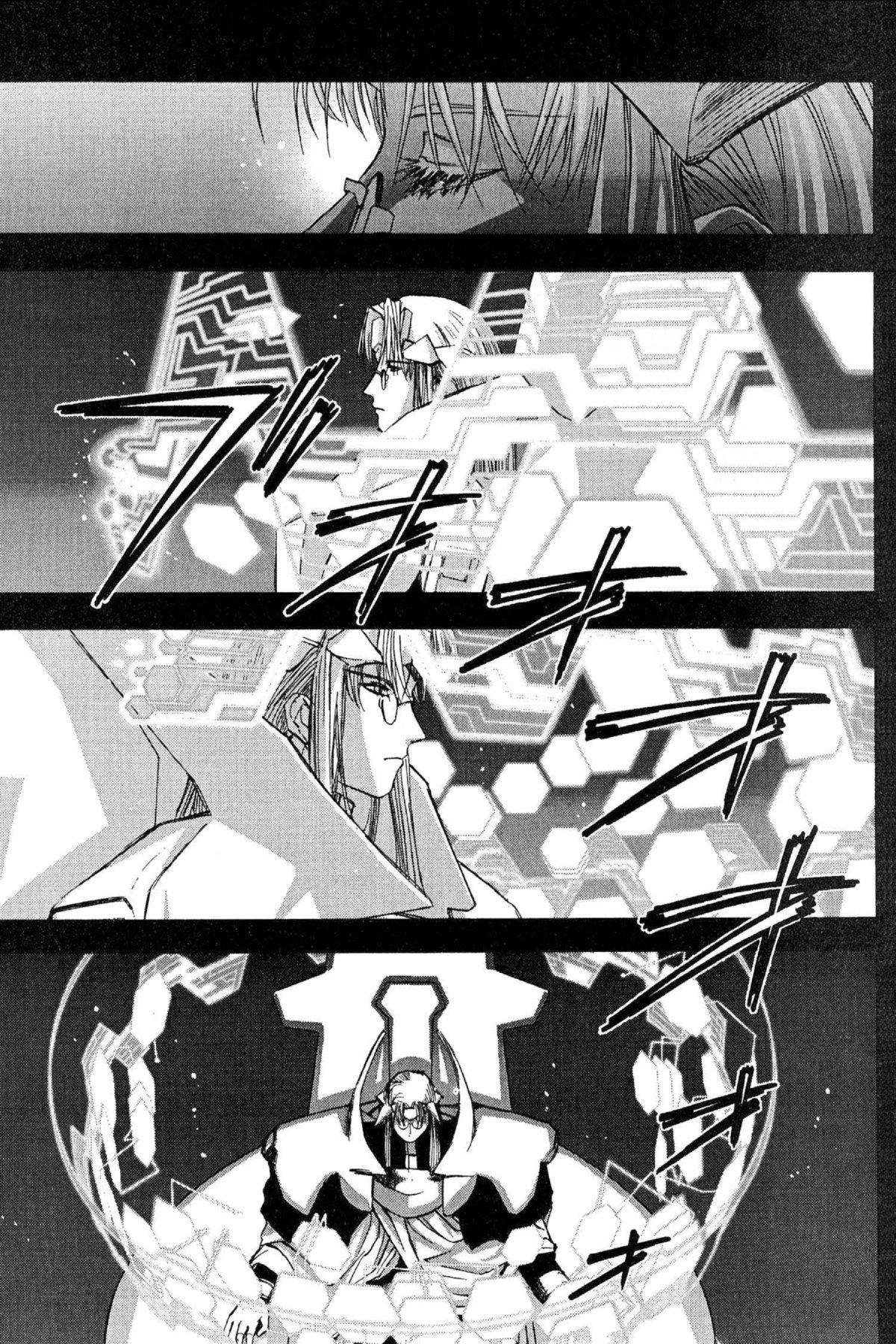 Read Excel Saga chapter 55 image 22 on Lezhin