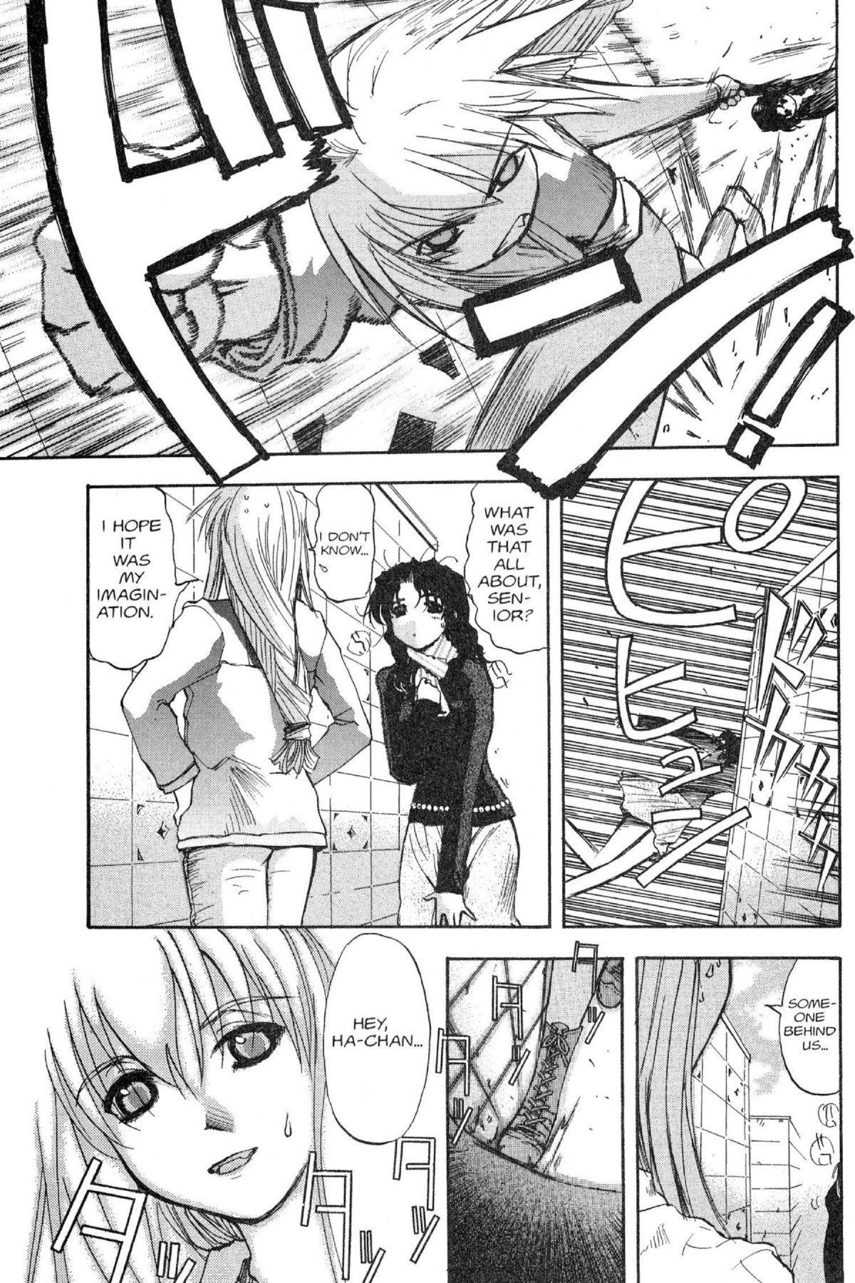 Read Excel Saga chapter 55 image 4 on Lezhin
