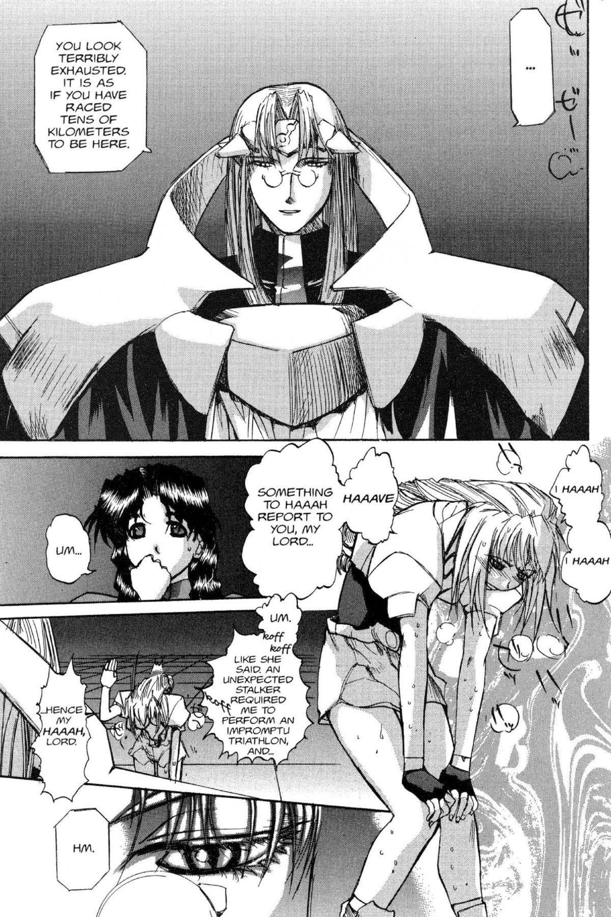 Read Excel Saga chapter 55 image 6 on Lezhin