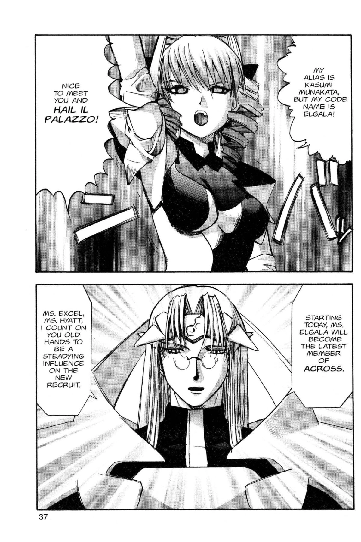 Read Excel Saga chapter 55 image 8 on Lezhin