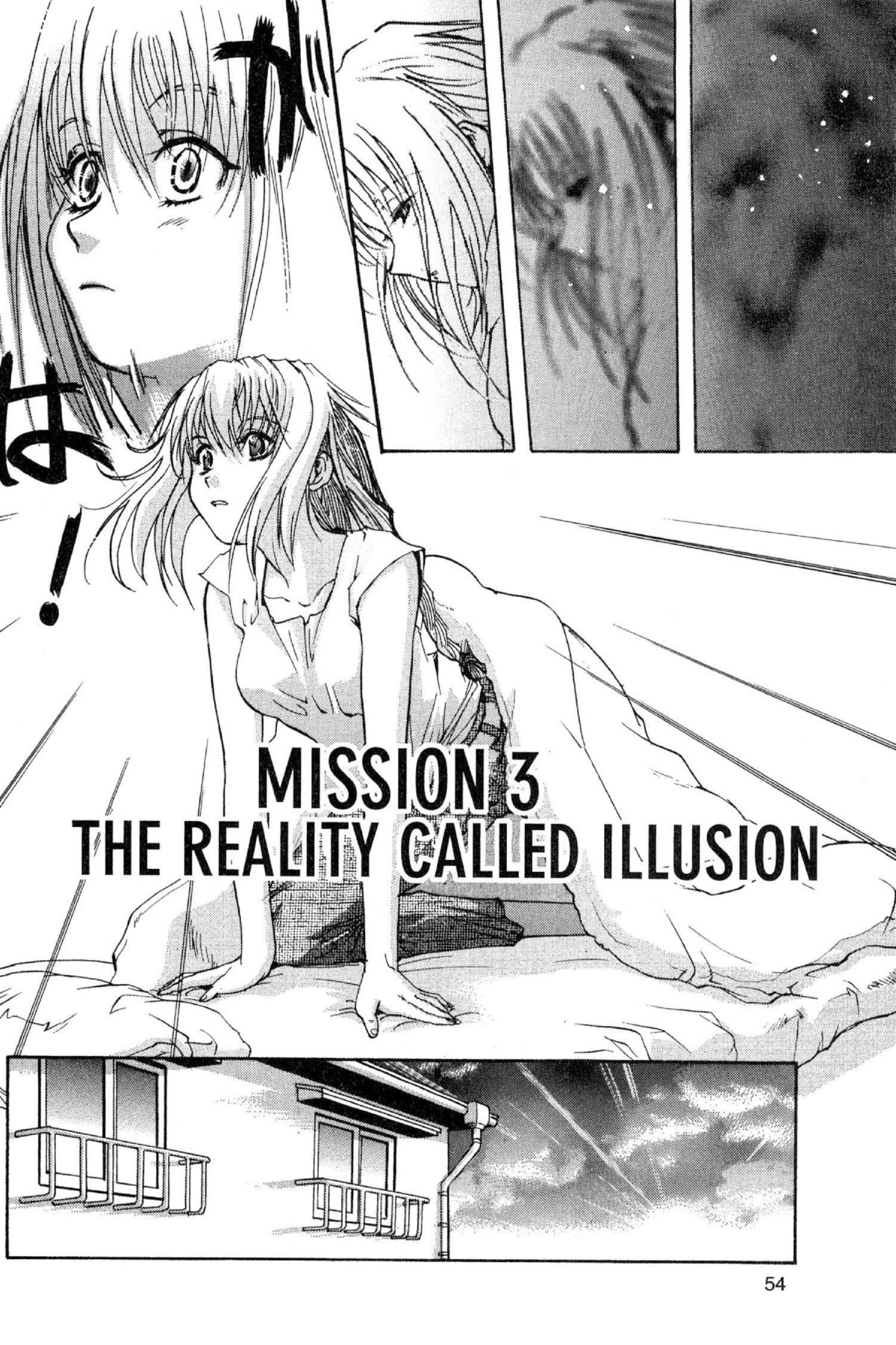 Read Excel Saga chapter 56 image 1 on Lezhin