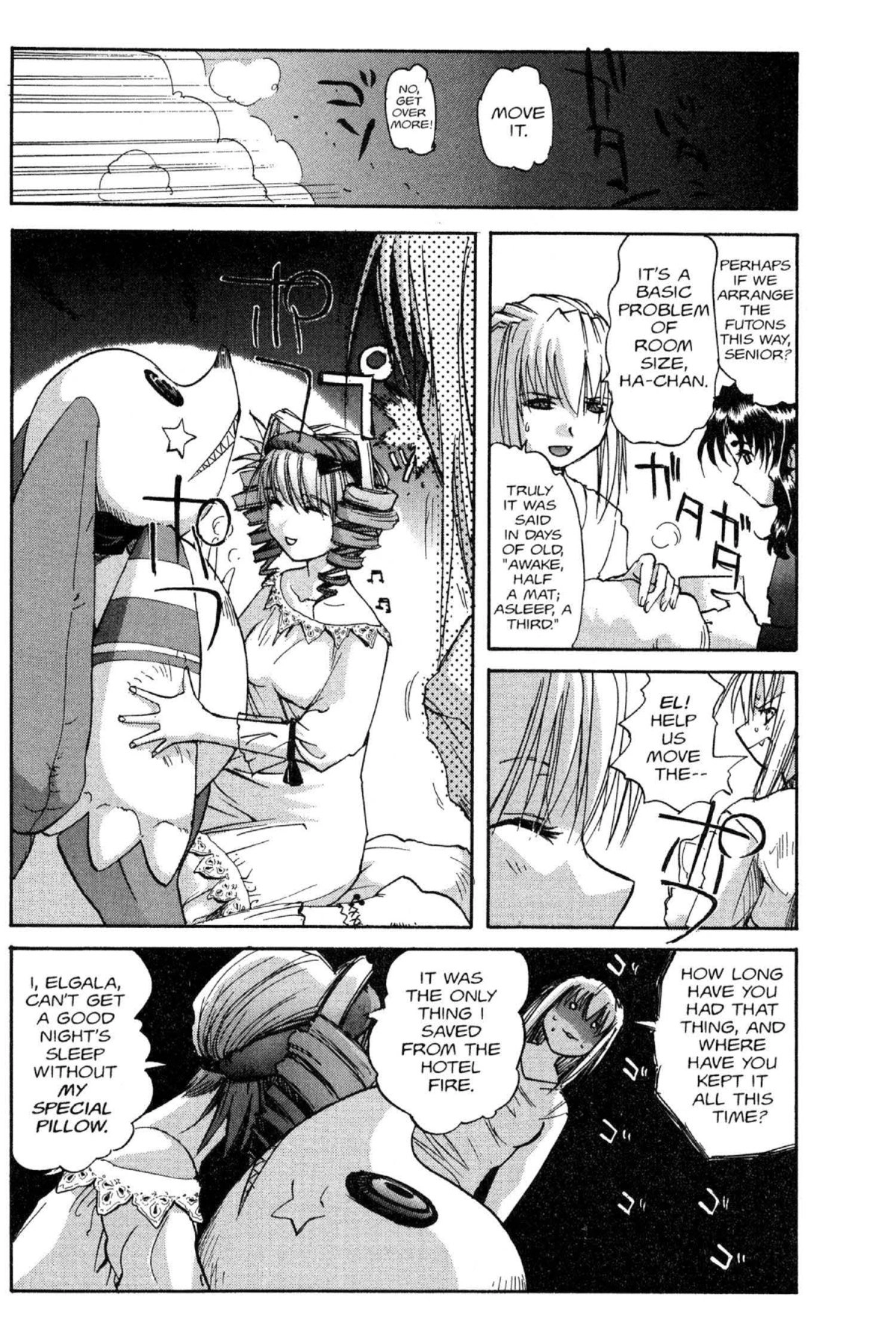 Read Excel Saga chapter 56 image 11 on Lezhin