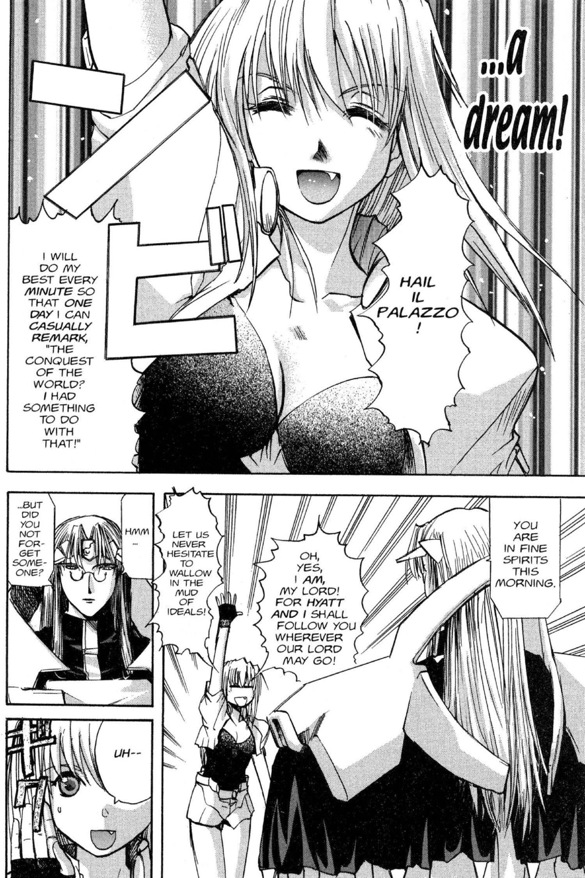 Read Excel Saga chapter 56 image 3 on Lezhin