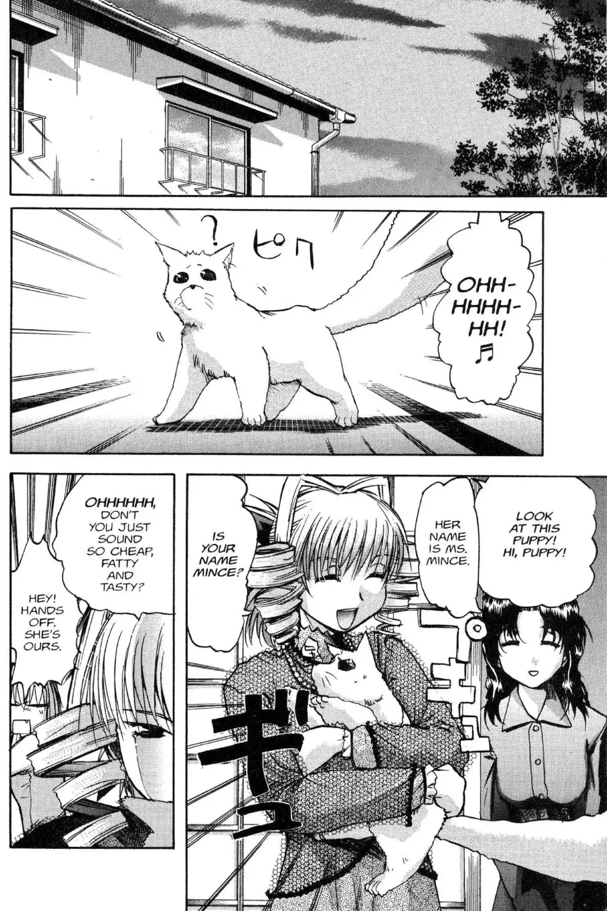 Read Excel Saga chapter 56 image 9 on Lezhin