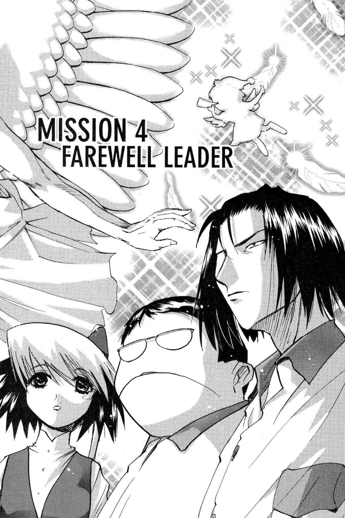 Read Excel Saga chapter 57 image 1 on Lezhin