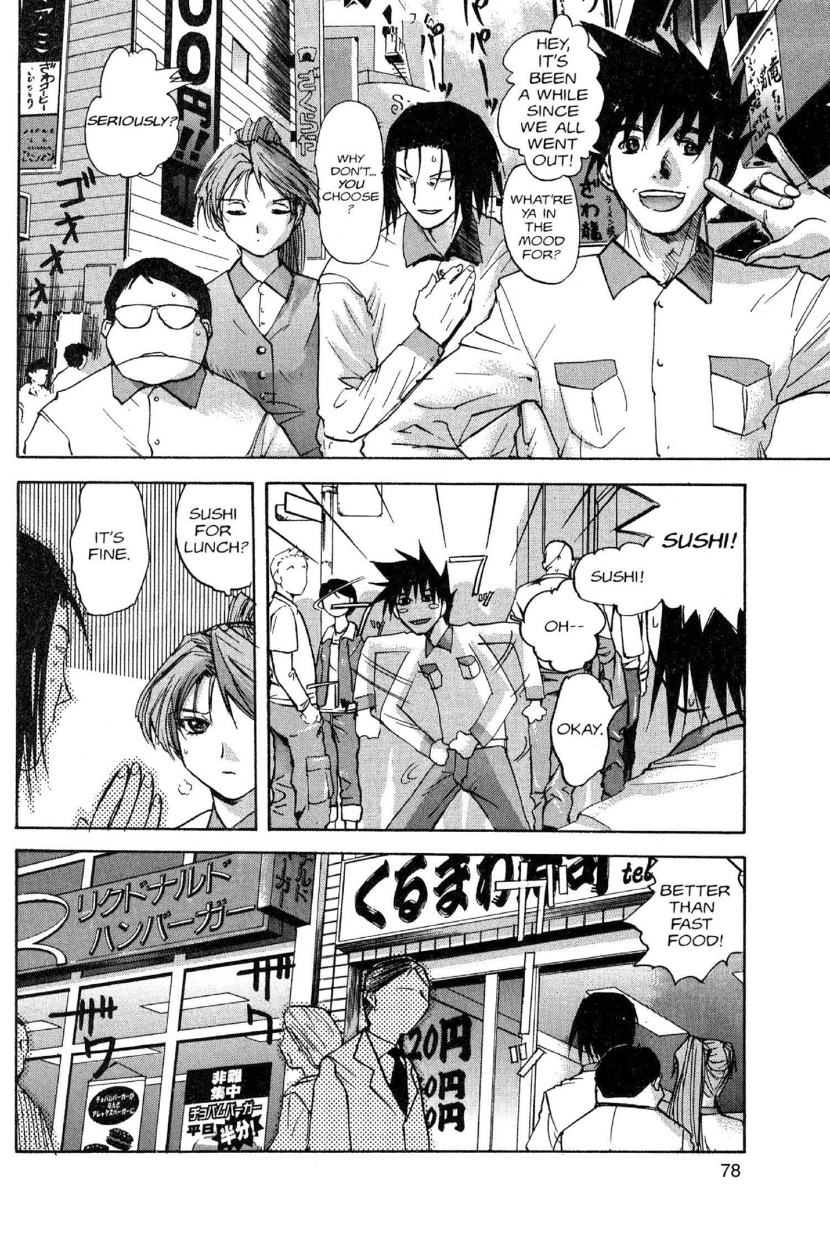 Read Excel Saga chapter 57 image 11 on Lezhin