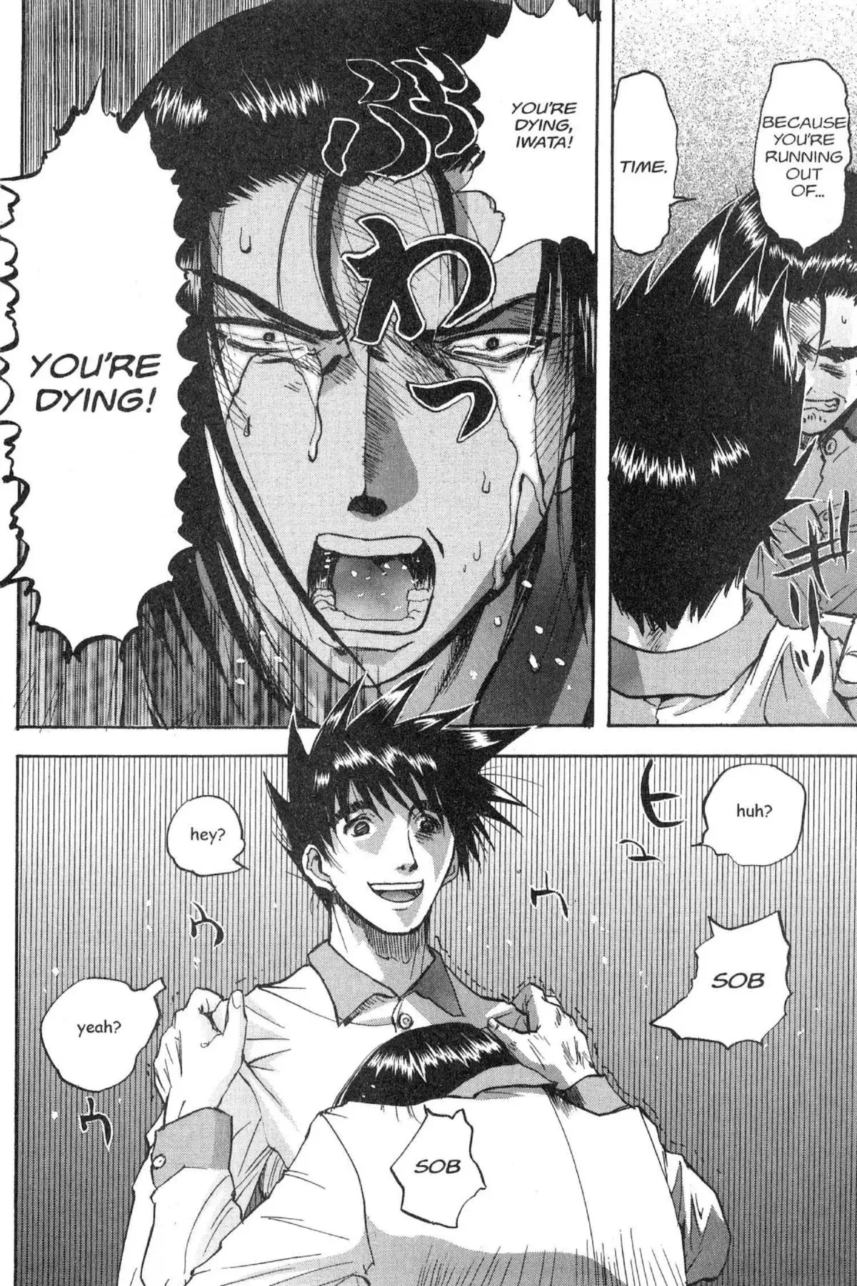 Read Excel Saga chapter 57 image 19 on Lezhin