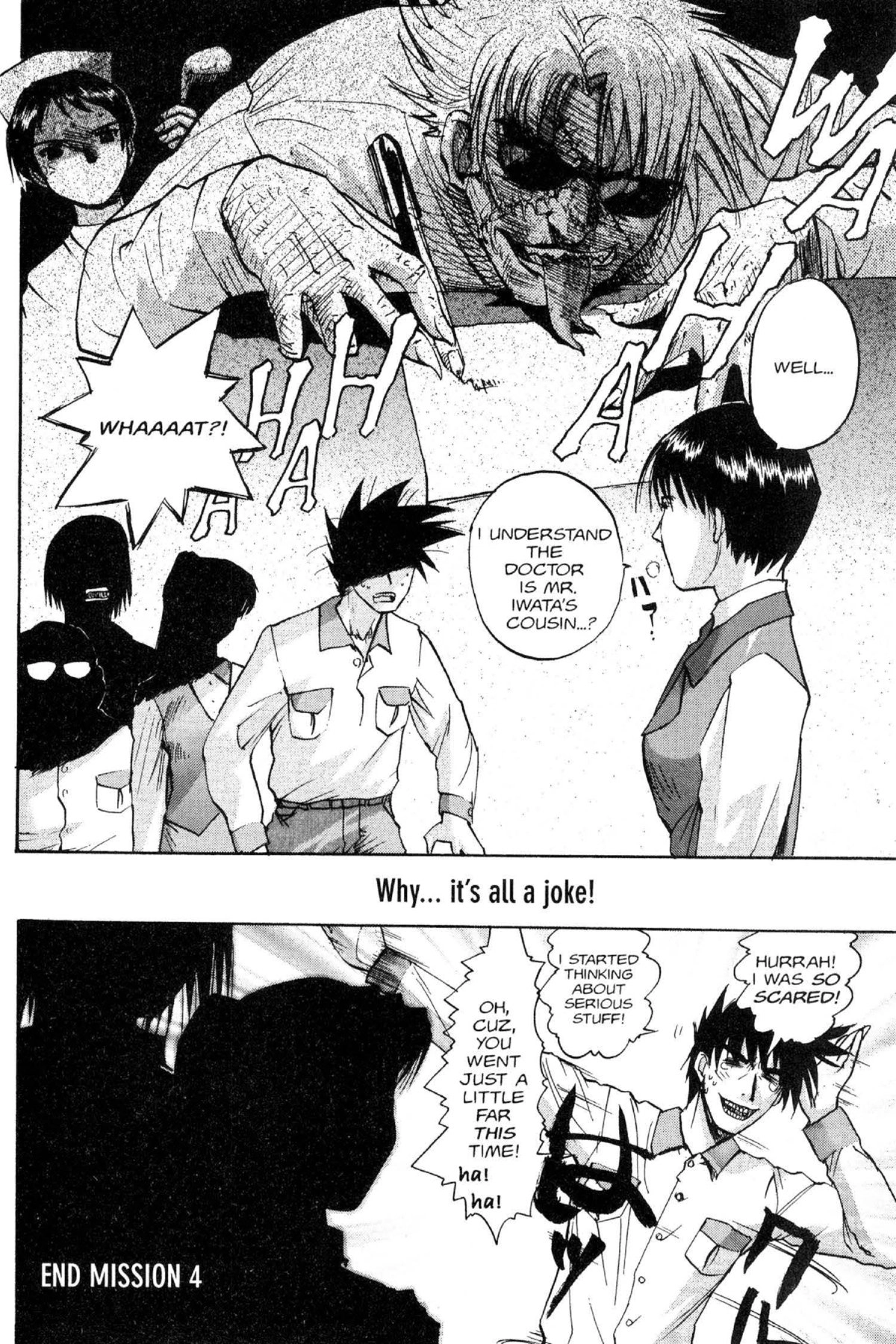 Read Excel Saga chapter 57 image 23 on Lezhin