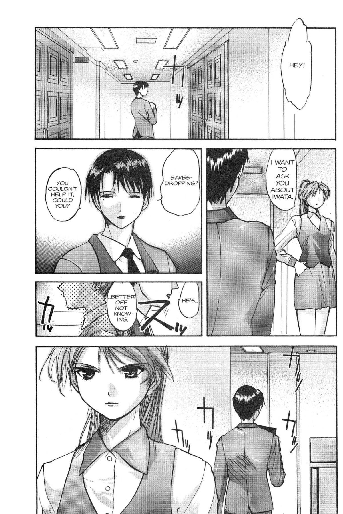 Read Excel Saga chapter 57 image 6 on Lezhin