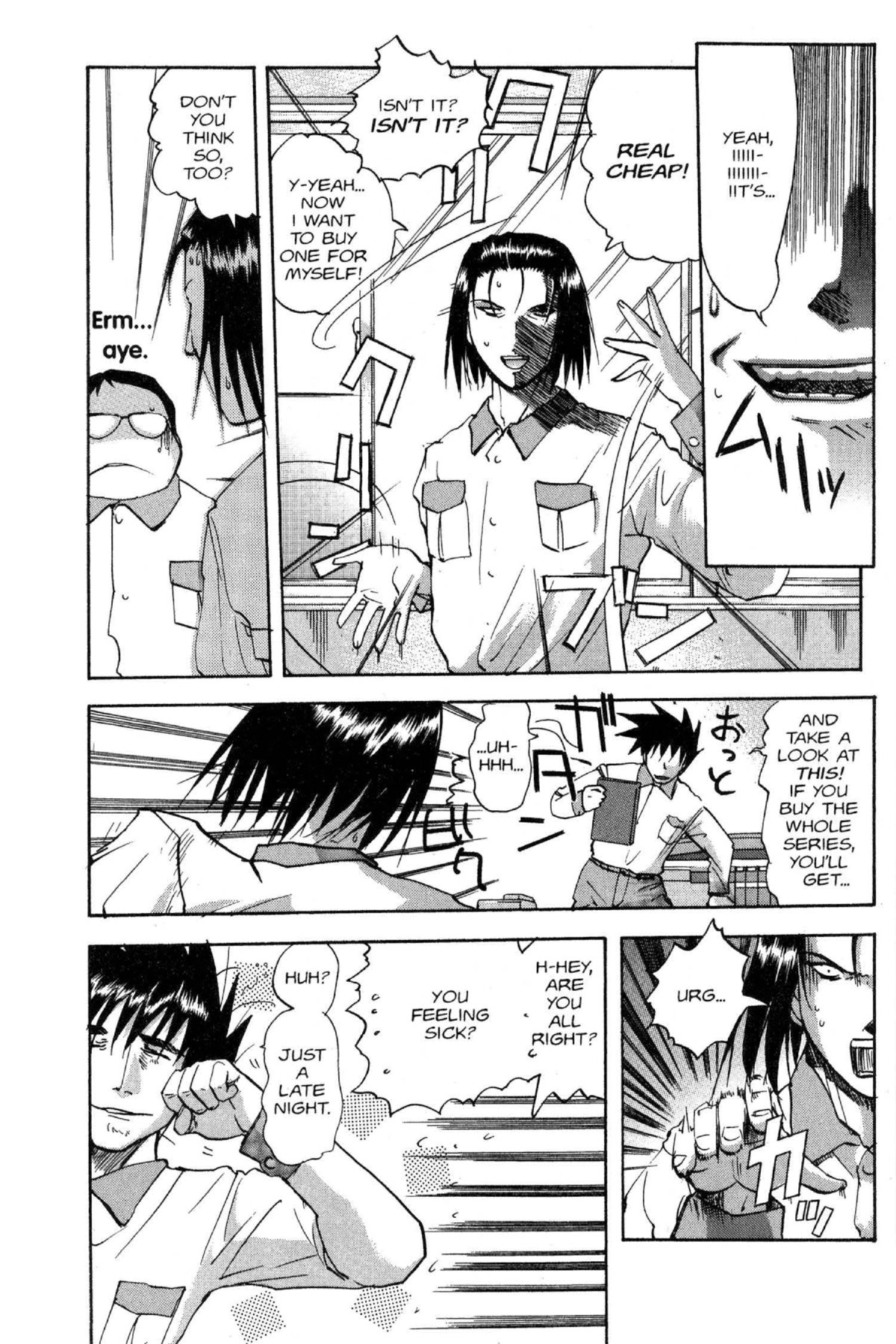 Read Excel Saga chapter 57 image 8 on Lezhin