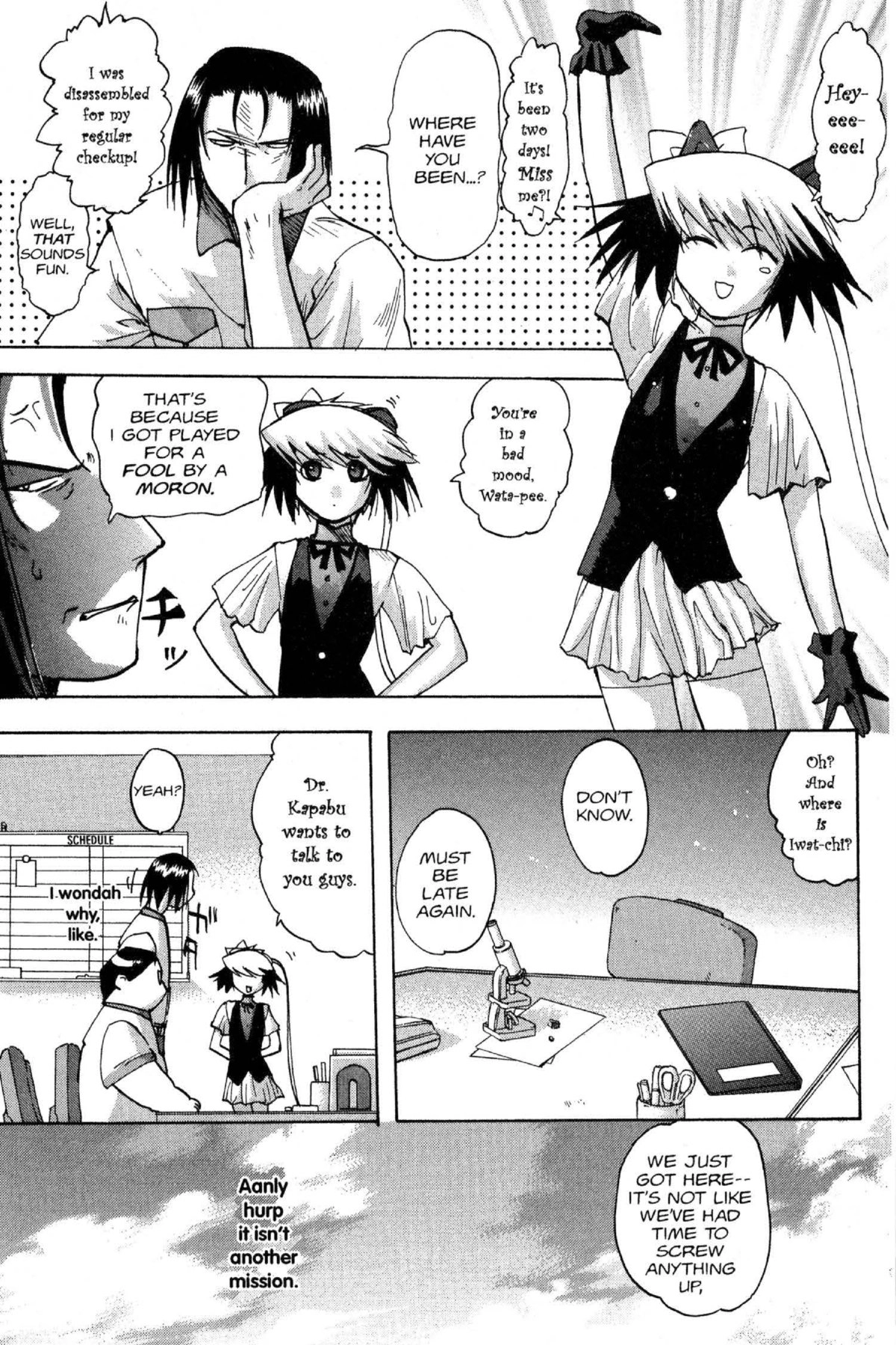 Read Excel Saga chapter 58 image 0 on Lezhin